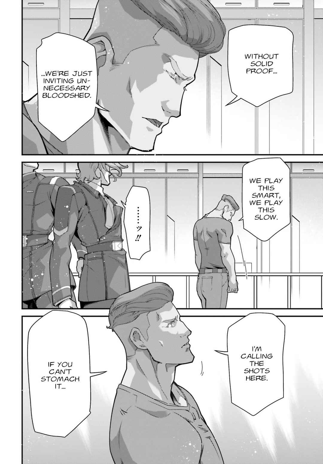 Page 13 Chapter 12 Mobile Suit Gundam: The Witch from Mercury - Vanadis Heart