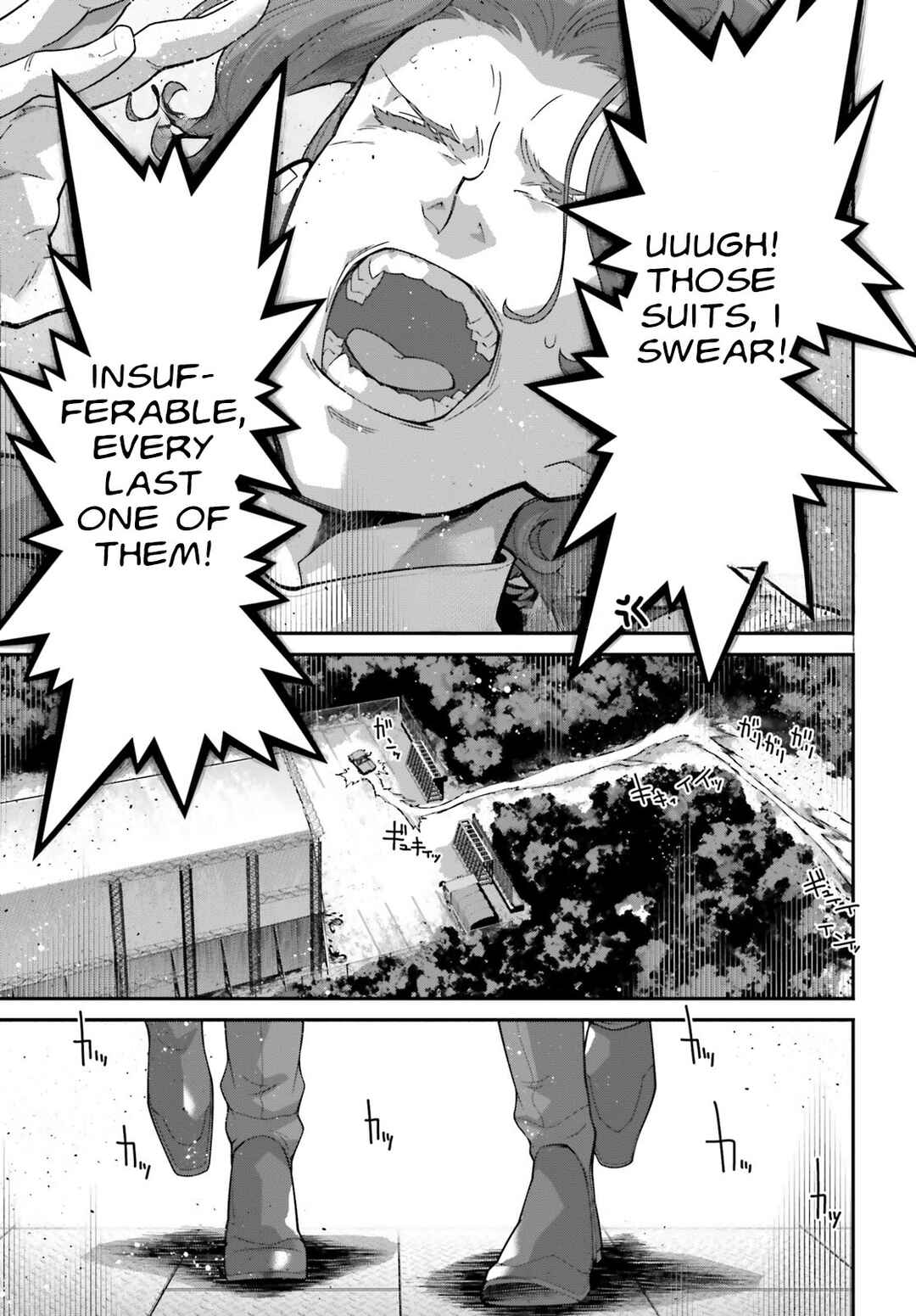 Page 7 Chapter 12 Mobile Suit Gundam: The Witch from Mercury - Vanadis Heart