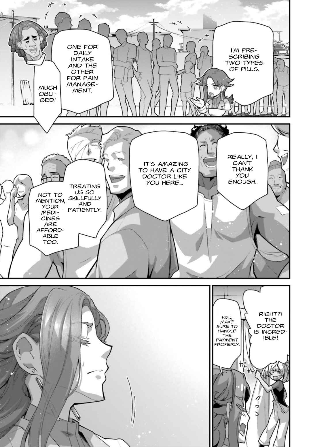 Page 11 Chapter 4 Mobile Suit Gundam: The Witch from Mercury - Vanadis Heart