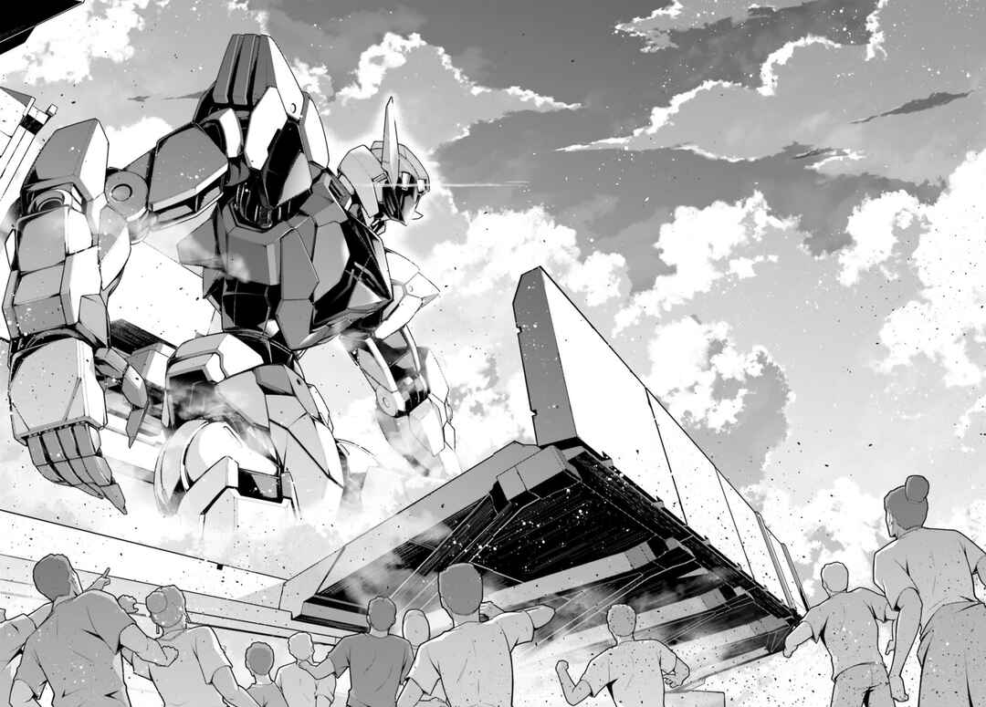 Page 26 Chapter 4 Mobile Suit Gundam: The Witch from Mercury - Vanadis Heart