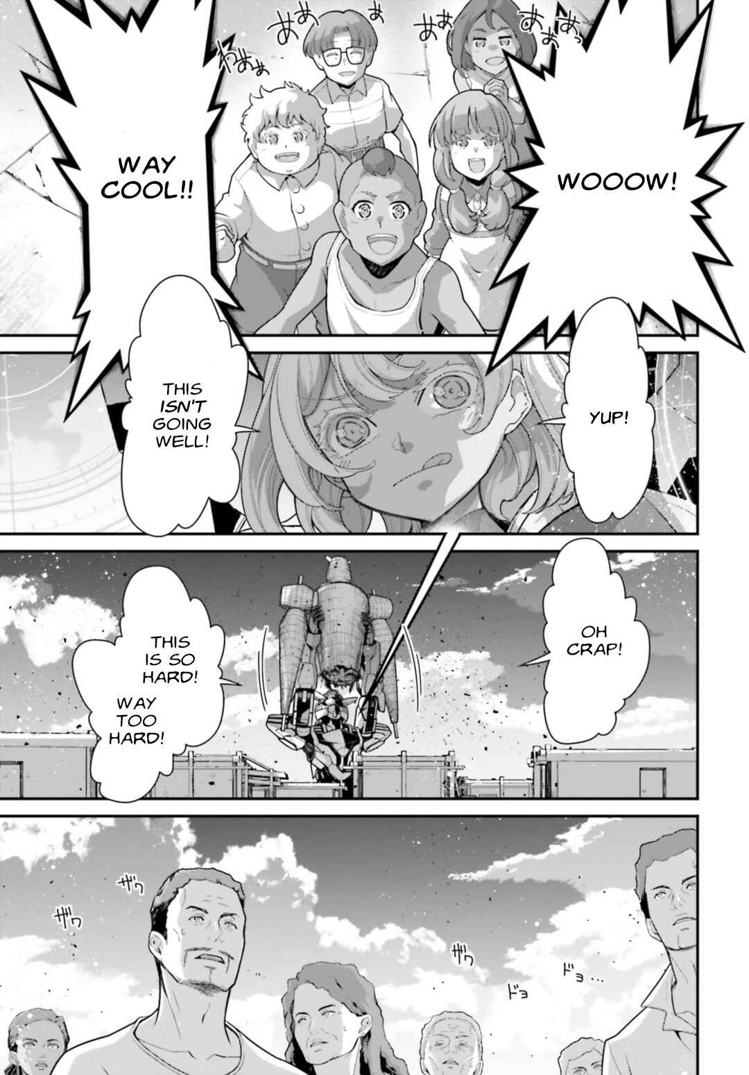 Page 29 Chapter 4 Mobile Suit Gundam: The Witch from Mercury - Vanadis Heart