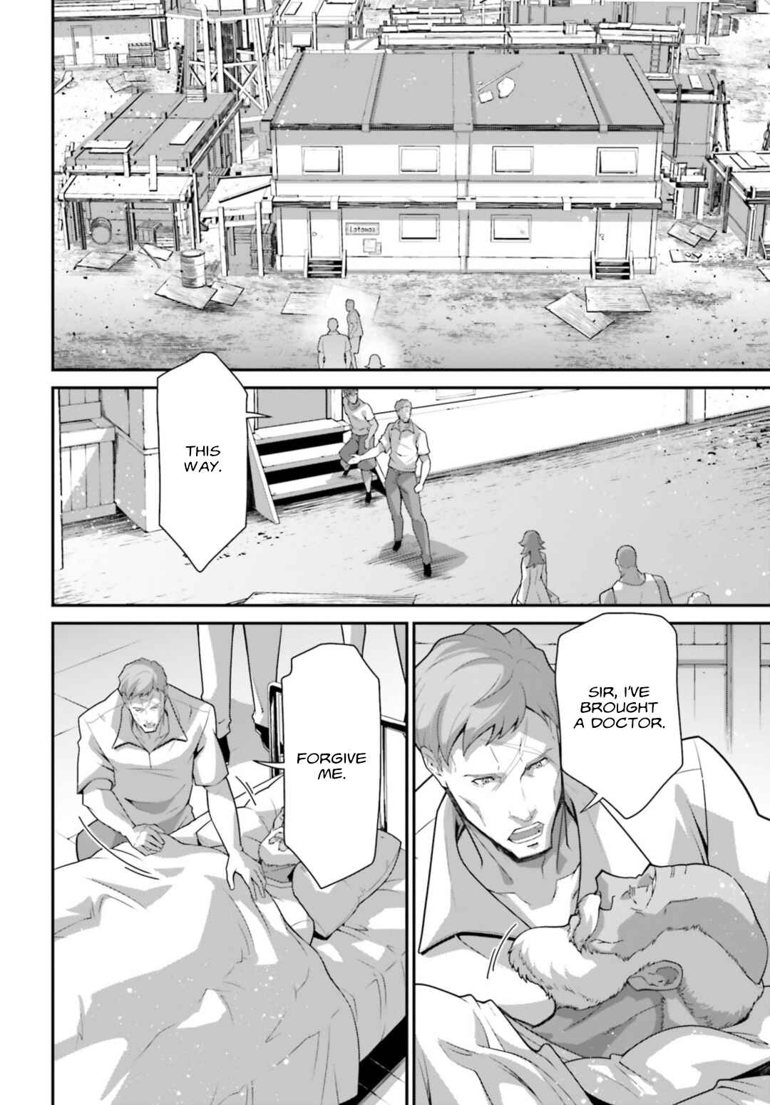 Page 32 Chapter 4 Mobile Suit Gundam: The Witch from Mercury - Vanadis Heart