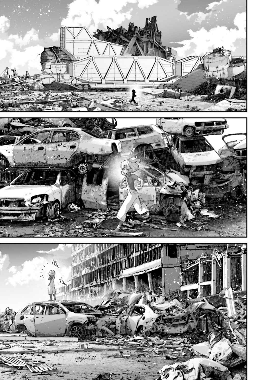 Page 5 Chapter 4 Mobile Suit Gundam: The Witch from Mercury - Vanadis Heart