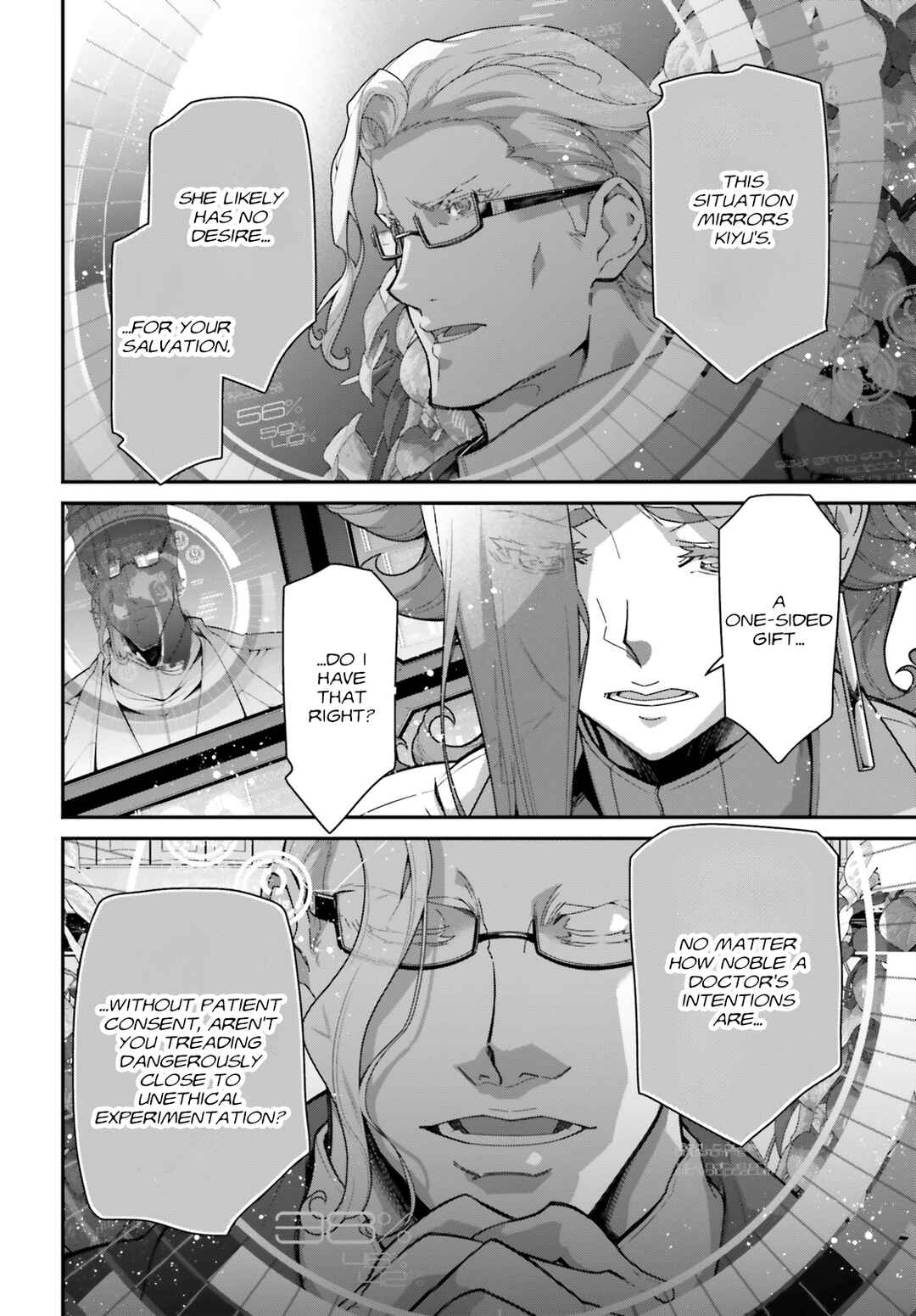 Page 22 Chapter 14 Mobile Suit Gundam: The Witch from Mercury - Vanadis Heart