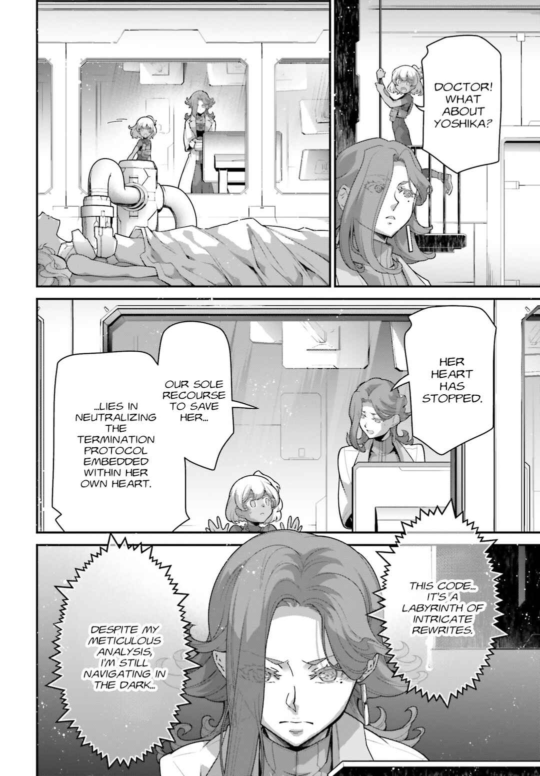 Page 4 Chapter 14 Mobile Suit Gundam: The Witch from Mercury - Vanadis Heart