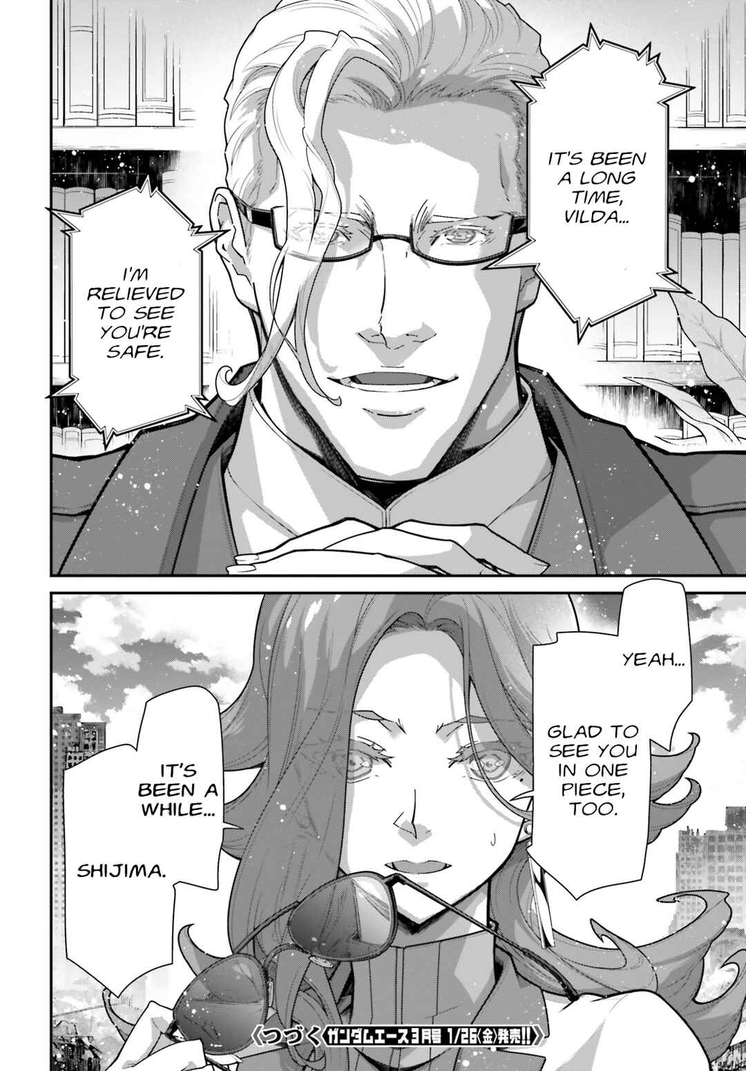 Page 21 Chapter 7 Mobile Suit Gundam: The Witch from Mercury - Vanadis Heart