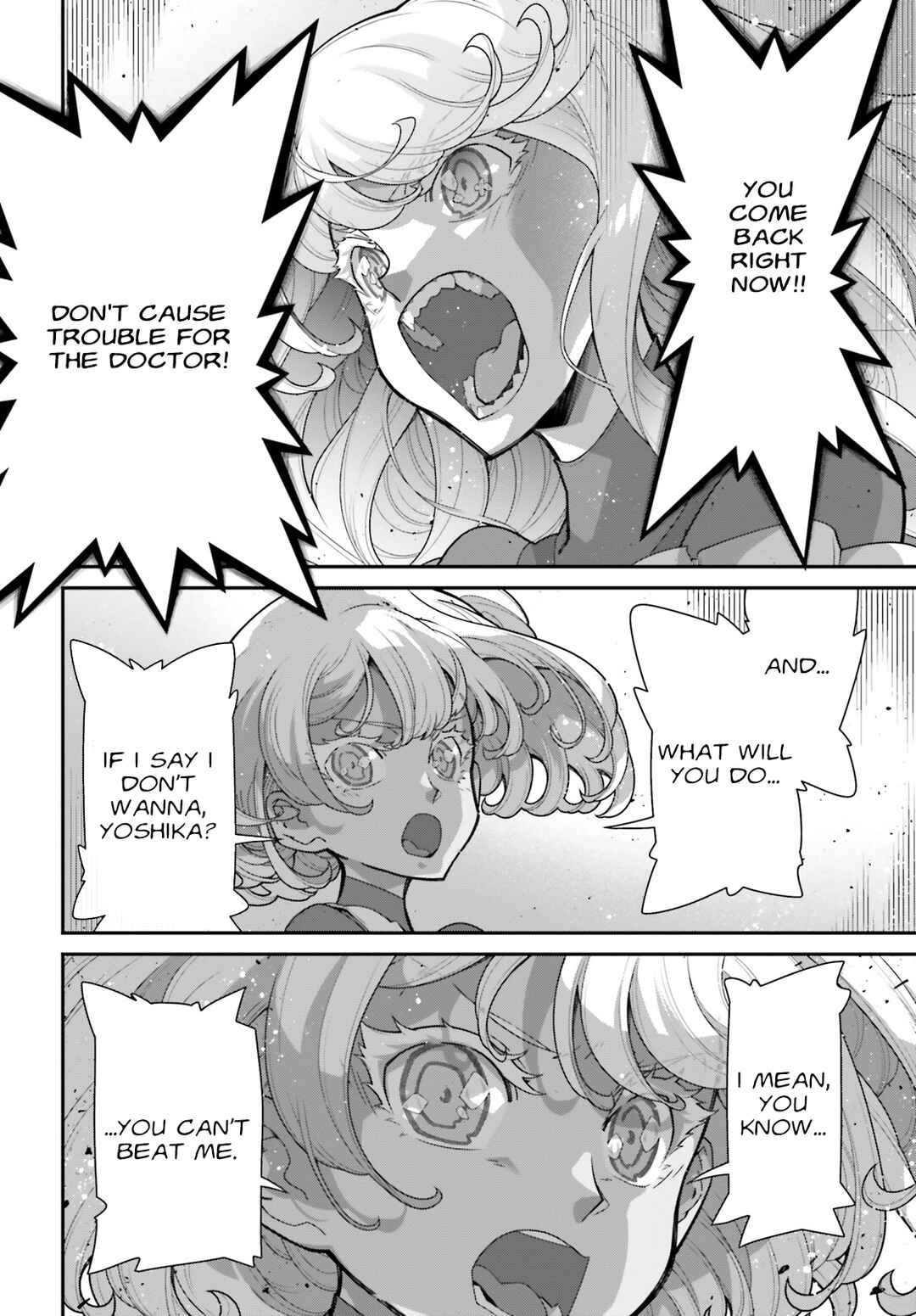 Page 6 Chapter 7 Mobile Suit Gundam: The Witch from Mercury - Vanadis Heart