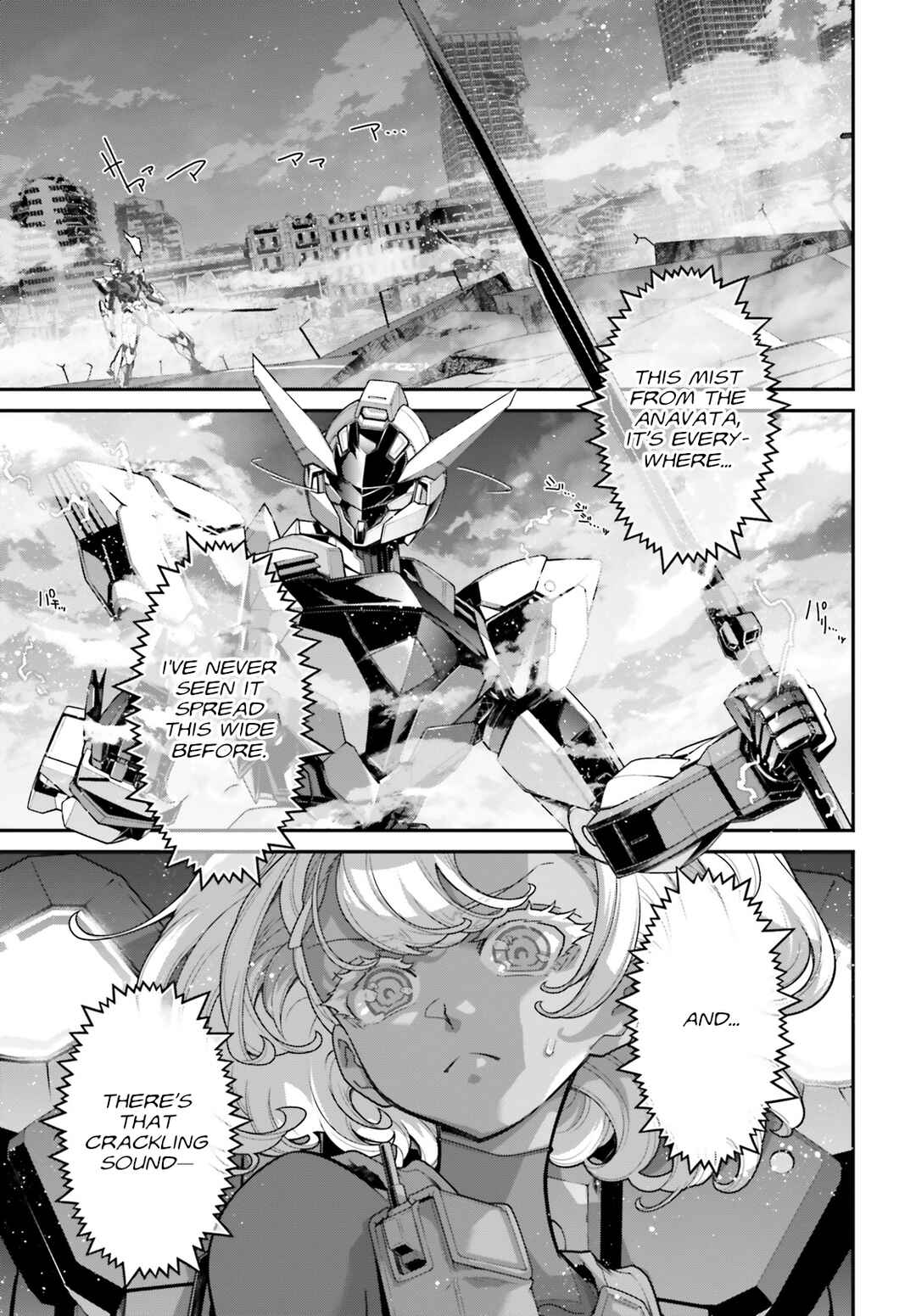 Page 5 Chapter 10 Mobile Suit Gundam: The Witch from Mercury - Vanadis Heart