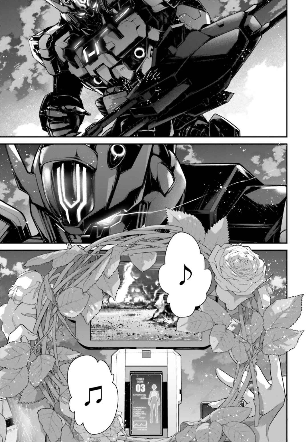 Page 14 Chapter 3 Mobile Suit Gundam: The Witch from Mercury - Vanadis Heart