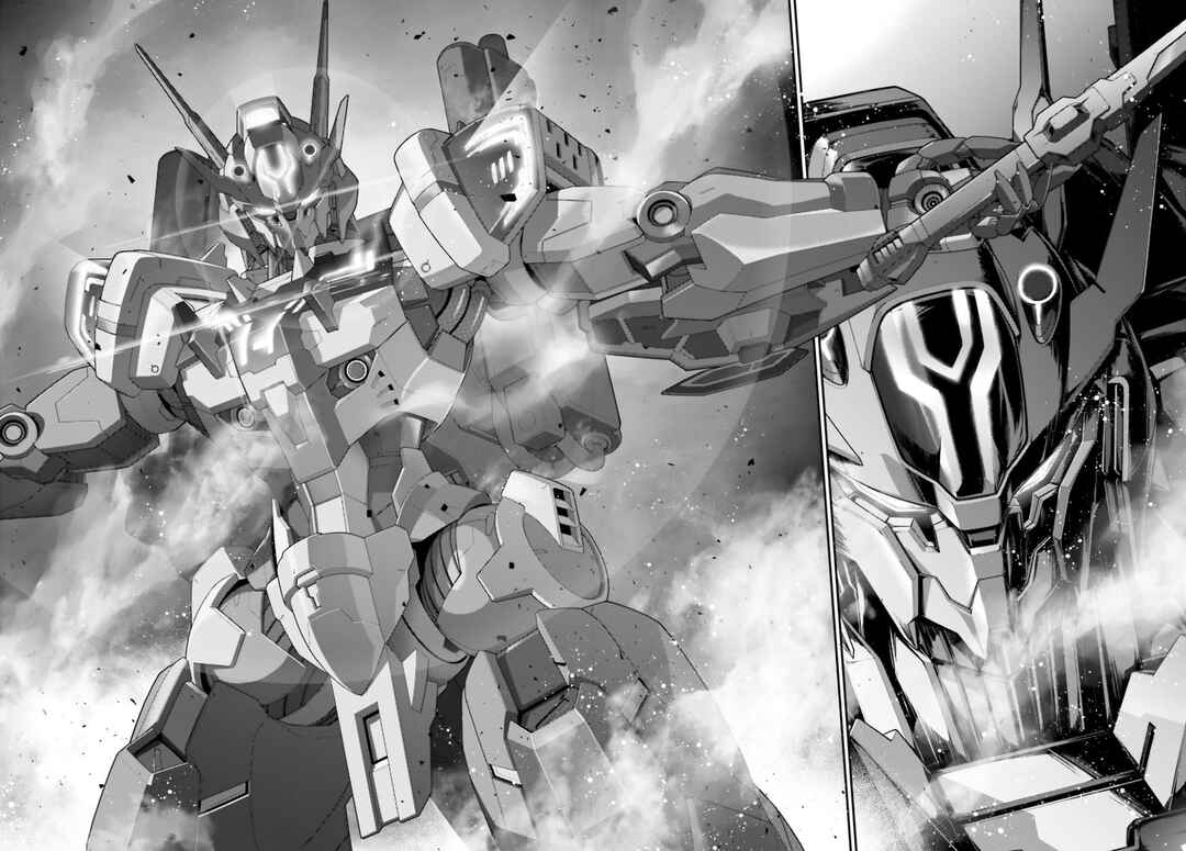Page 5 Chapter 3 Mobile Suit Gundam: The Witch from Mercury - Vanadis Heart