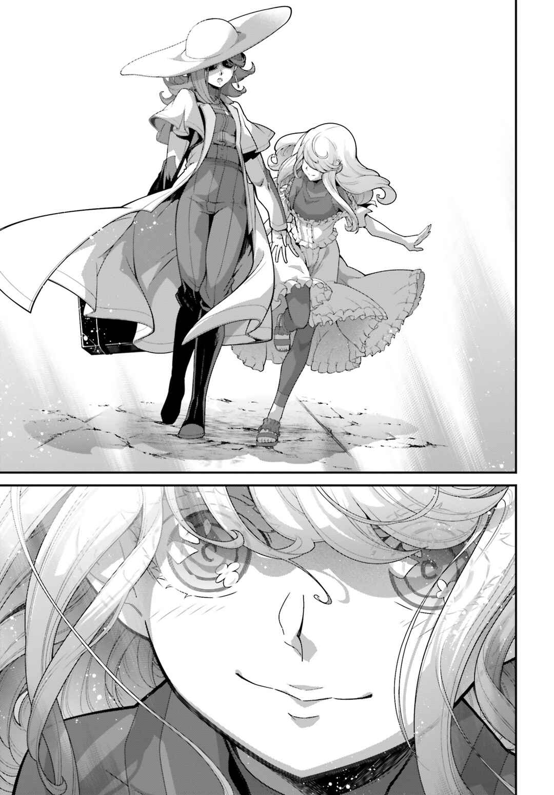 Page 11 Chapter 6 Mobile Suit Gundam: The Witch from Mercury - Vanadis Heart