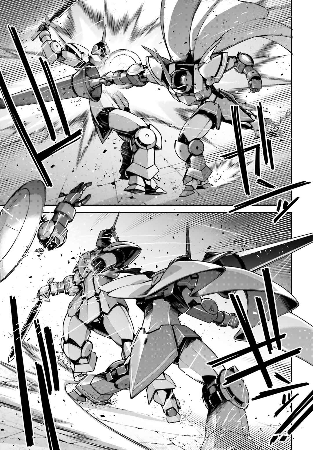 Page 10 Chapter 16 Mobile Suit Gundam: The Witch from Mercury - Vanadis Heart