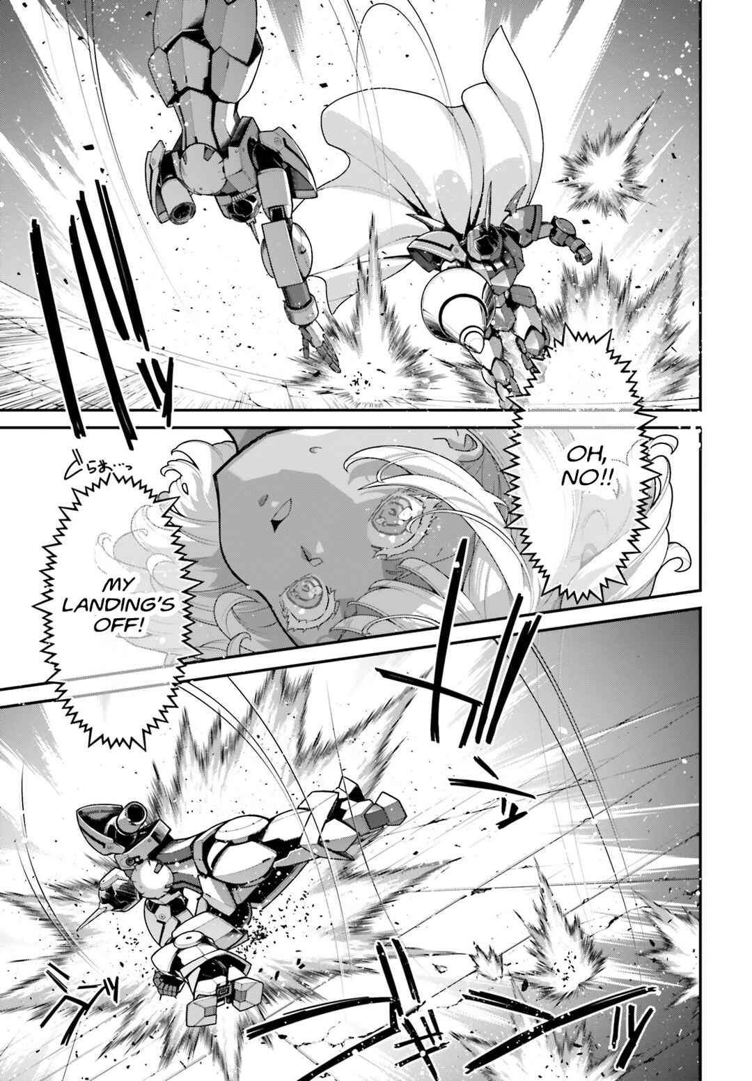 Page 12 Chapter 16 Mobile Suit Gundam: The Witch from Mercury - Vanadis Heart