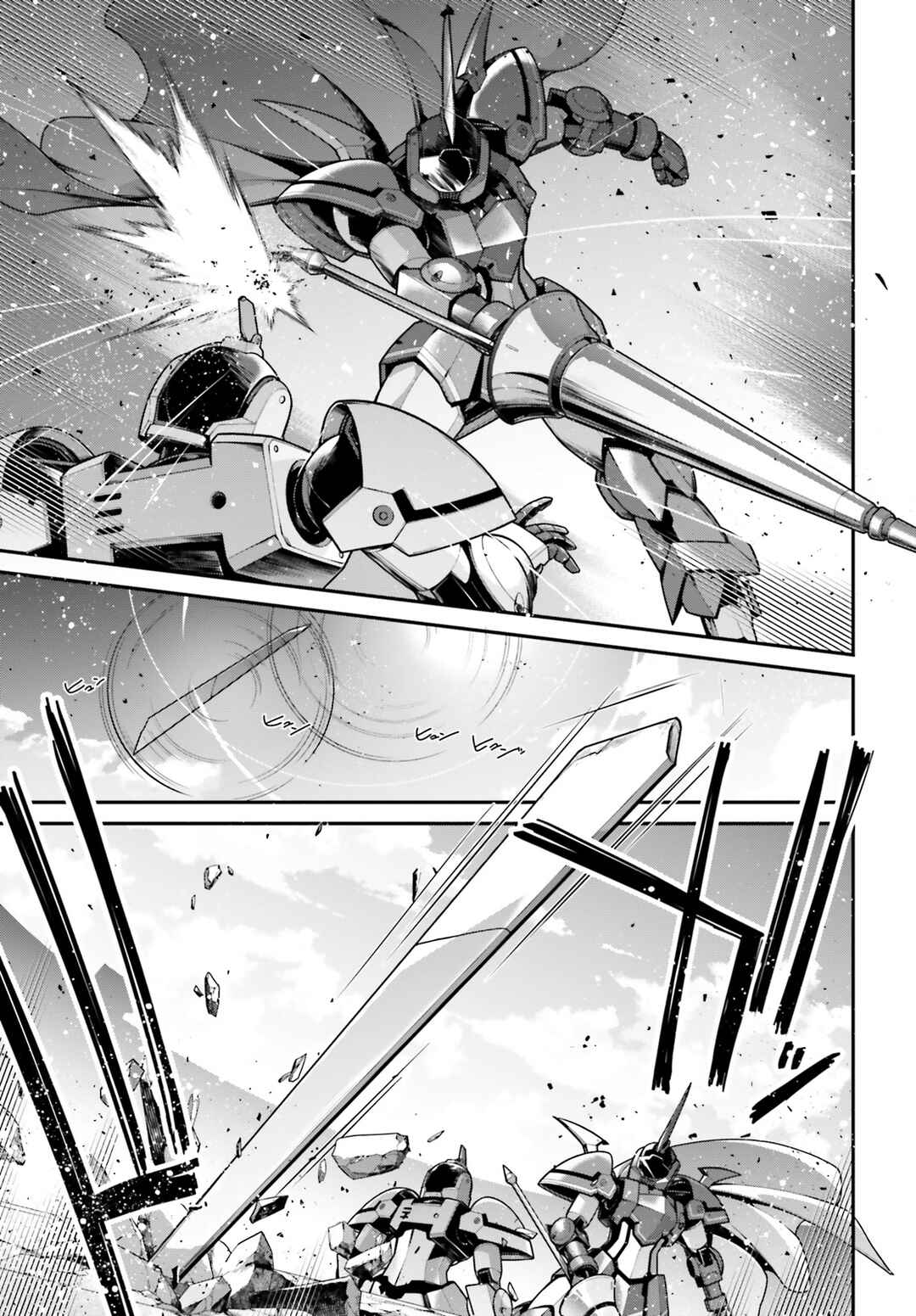 Page 14 Chapter 16 Mobile Suit Gundam: The Witch from Mercury - Vanadis Heart