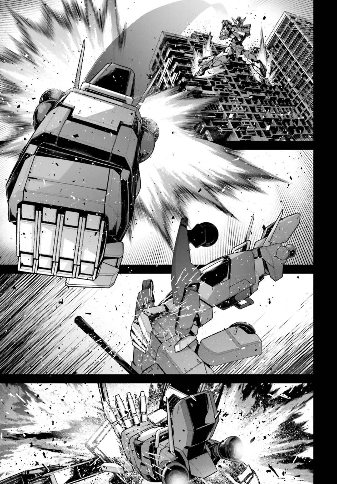 Page 44 Chapter 5 Mobile Suit Gundam: The Witch from Mercury - Vanadis Heart