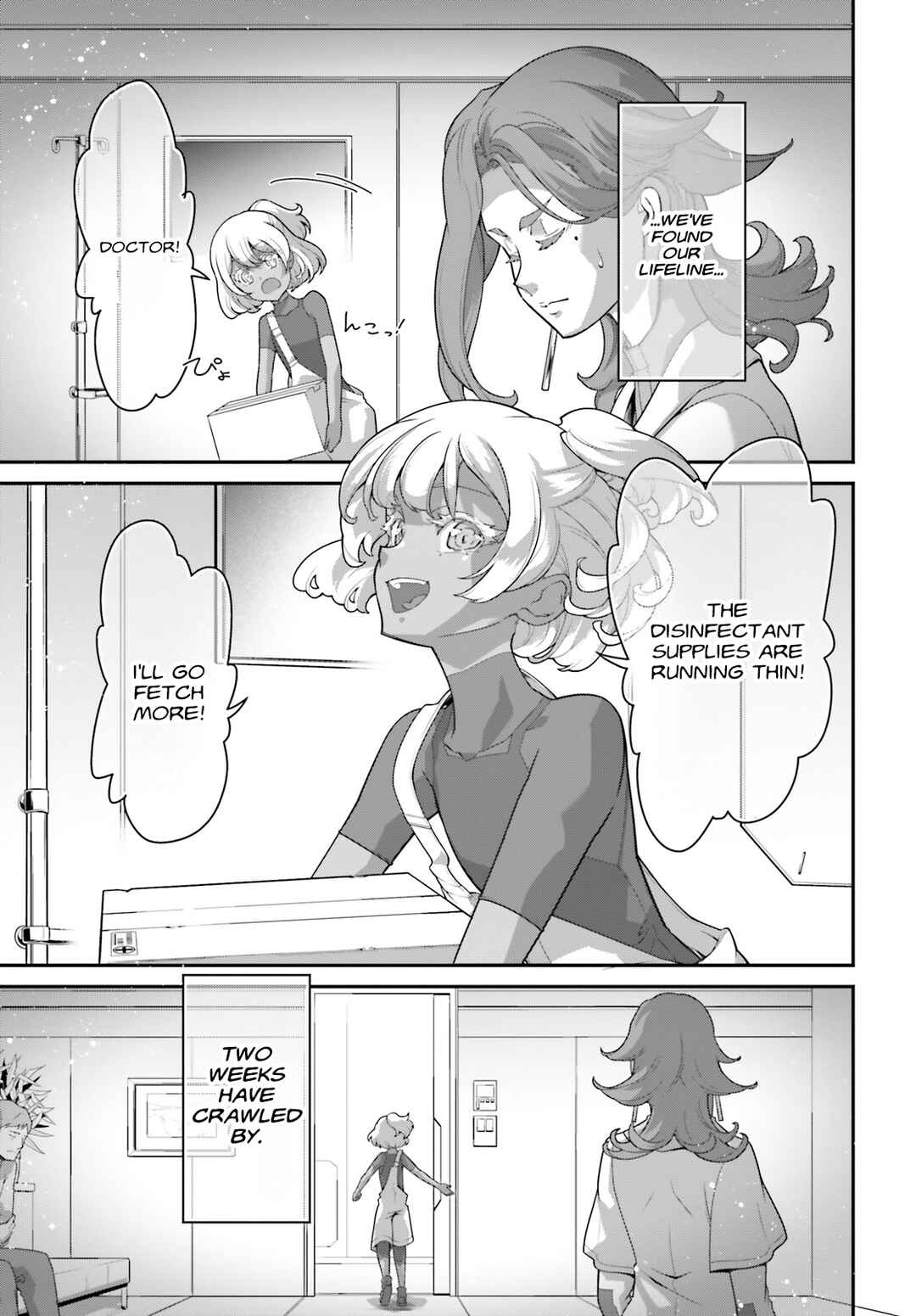 Page 19 Chapter 15 Mobile Suit Gundam: The Witch from Mercury - Vanadis Heart