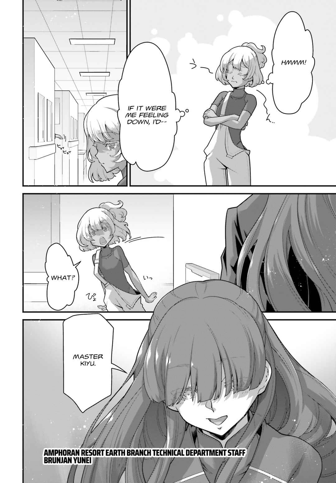 Page 26 Chapter 15 Mobile Suit Gundam: The Witch from Mercury - Vanadis Heart