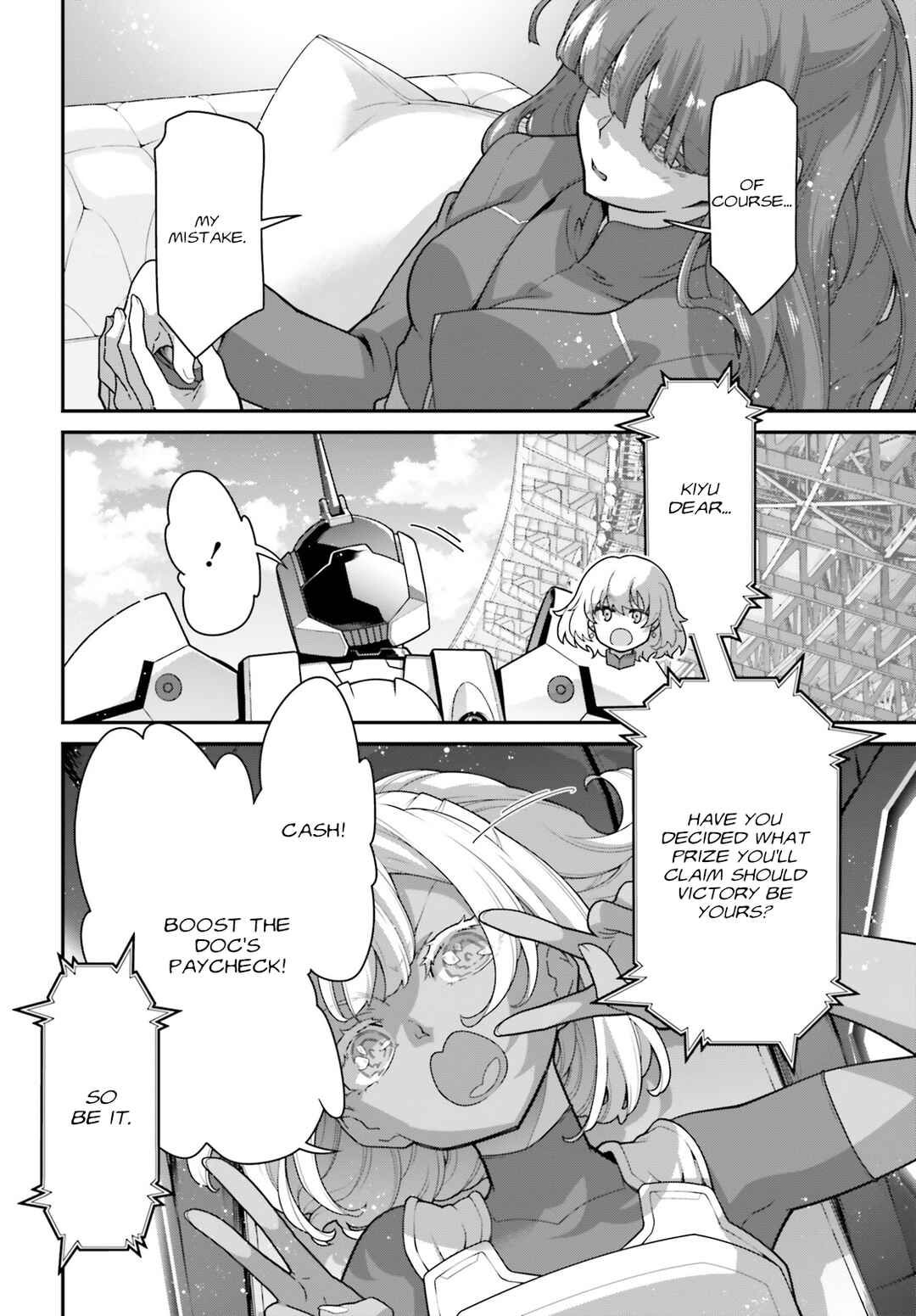 Page 43 Chapter 15 Mobile Suit Gundam: The Witch from Mercury - Vanadis Heart