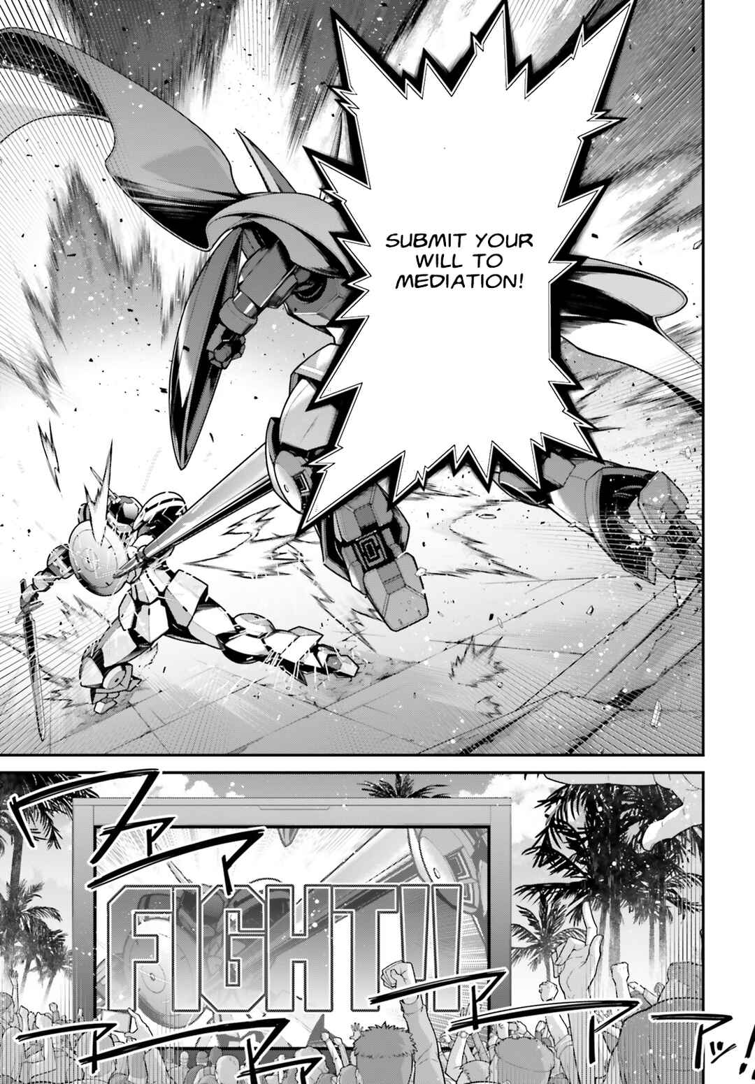 Page 46 Chapter 15 Mobile Suit Gundam: The Witch from Mercury - Vanadis Heart