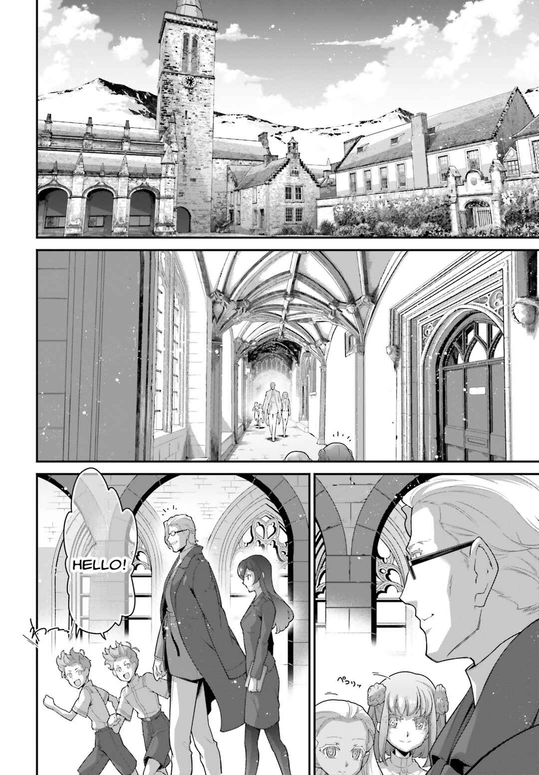 Page 49 Chapter 15 Mobile Suit Gundam: The Witch from Mercury - Vanadis Heart