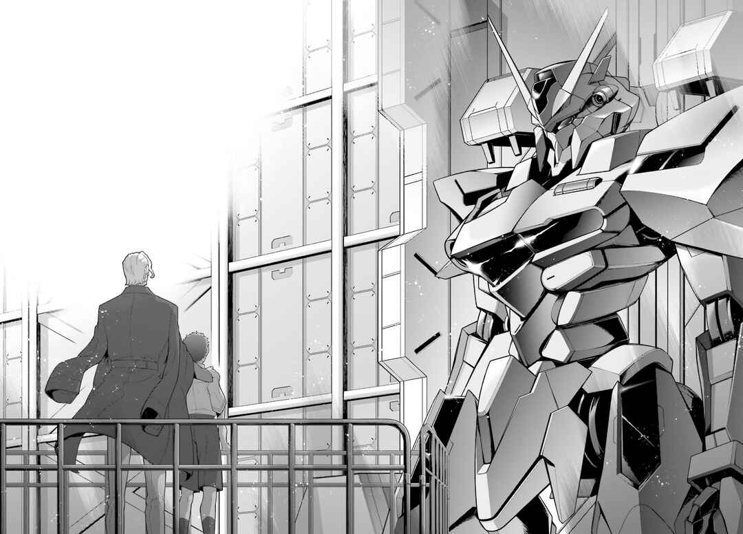 Page 56 Chapter 15 Mobile Suit Gundam: The Witch from Mercury - Vanadis Heart