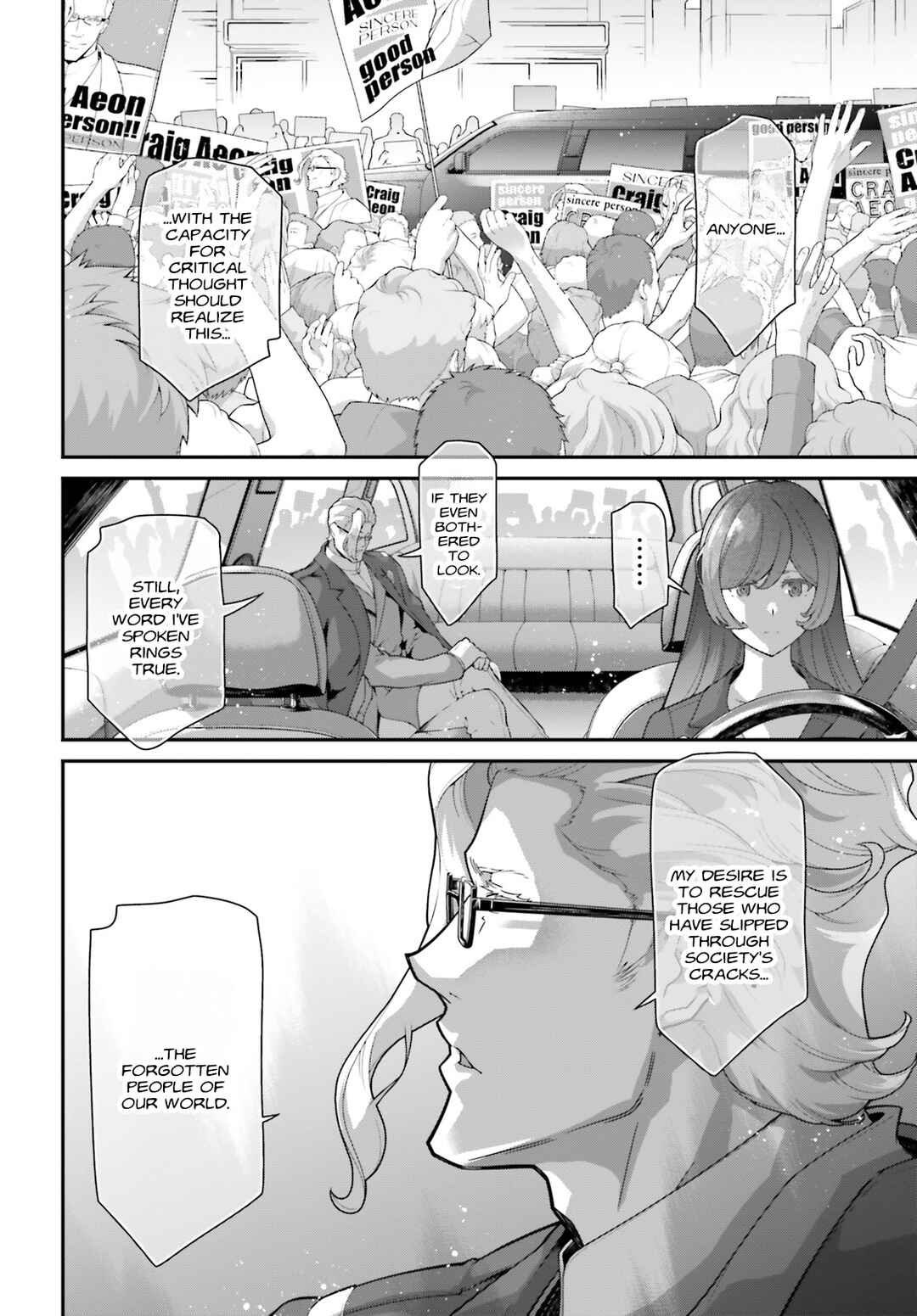 Page 8 Chapter 15 Mobile Suit Gundam: The Witch from Mercury - Vanadis Heart