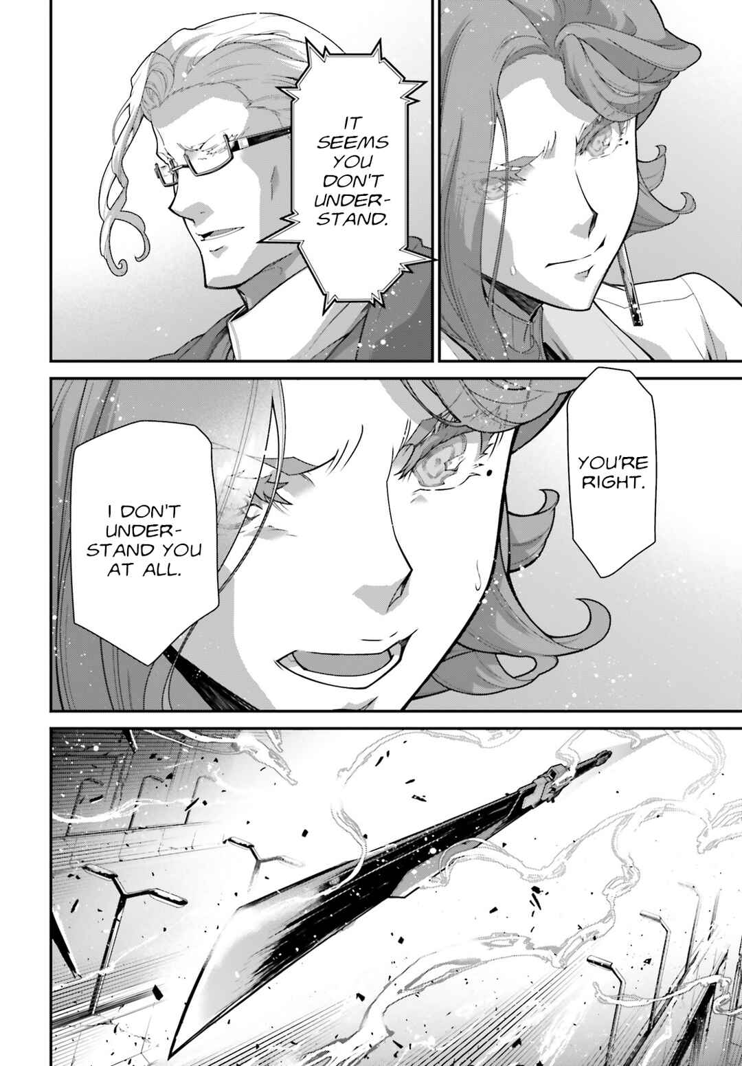 Page 24 Chapter 9 Mobile Suit Gundam: The Witch from Mercury - Vanadis Heart