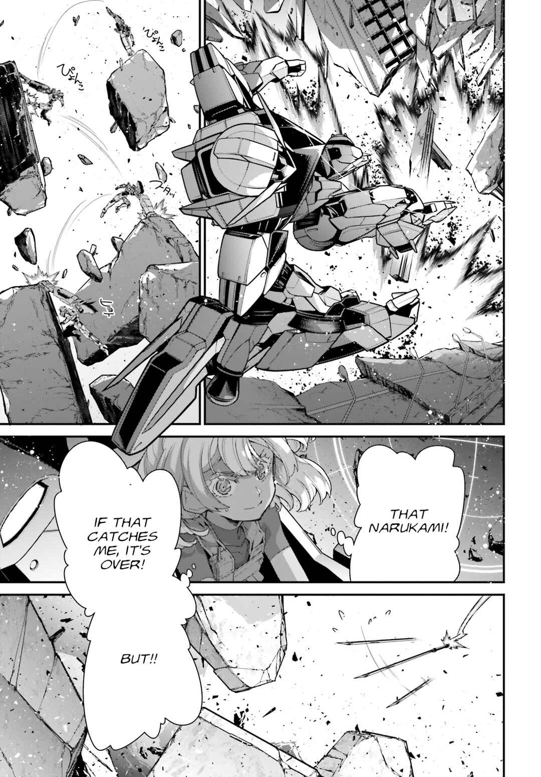 Page 27 Chapter 9 Mobile Suit Gundam: The Witch from Mercury - Vanadis Heart