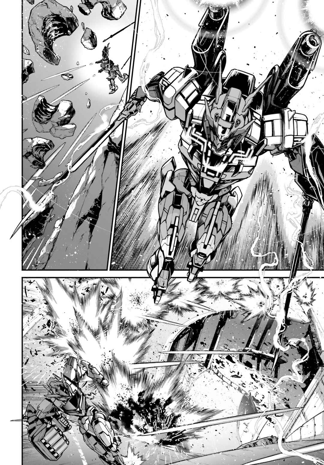 Page 32 Chapter 9 Mobile Suit Gundam: The Witch from Mercury - Vanadis Heart
