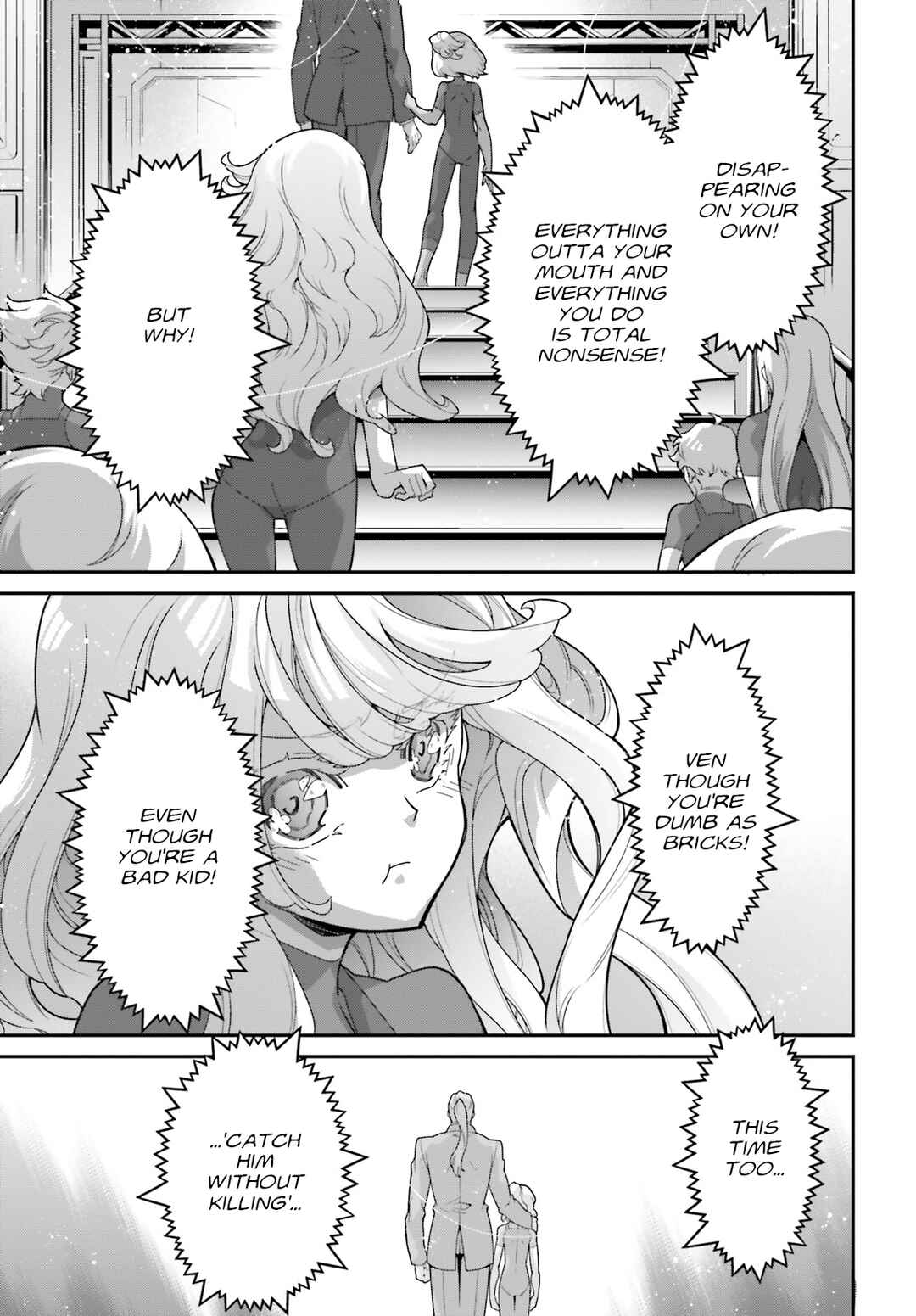 Page 48 Chapter 9 Mobile Suit Gundam: The Witch from Mercury - Vanadis Heart
