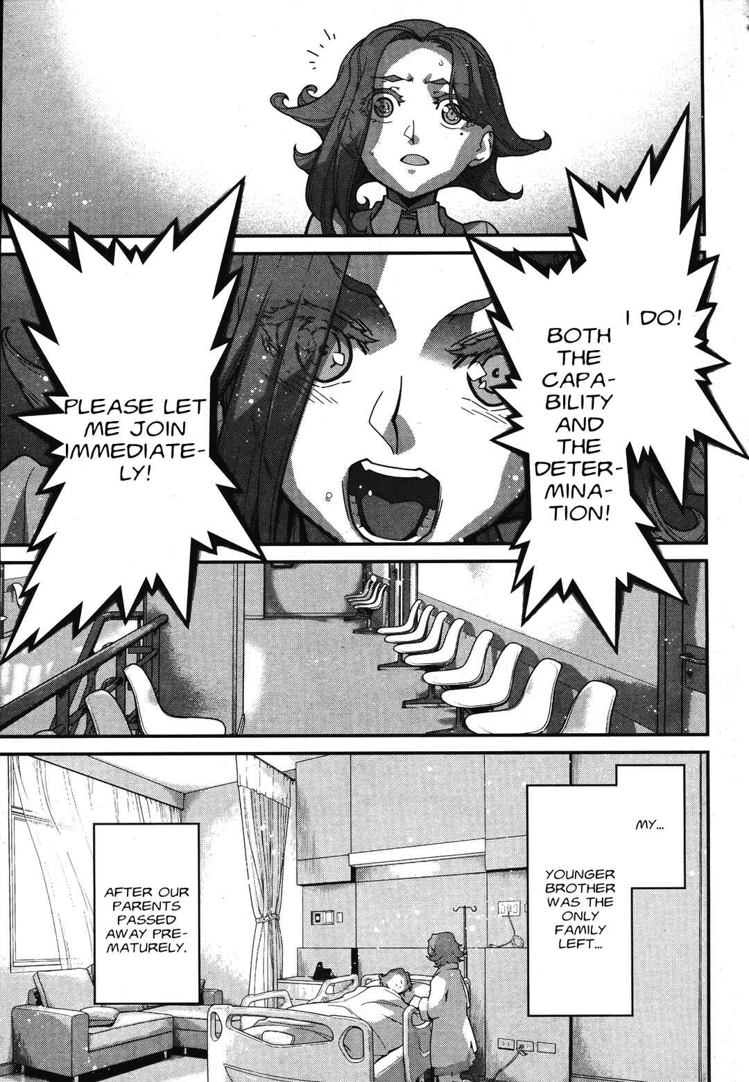 Page 18 Chapter 2 Mobile Suit Gundam: The Witch from Mercury - Vanadis Heart