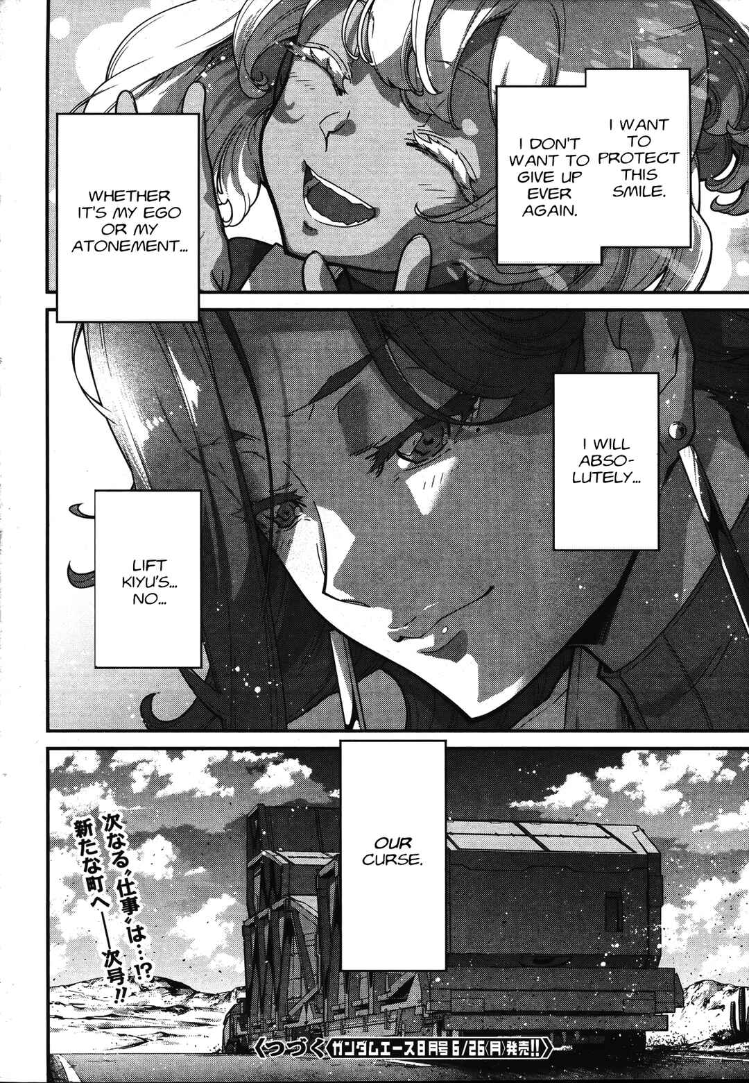 Page 32 Chapter 2 Mobile Suit Gundam: The Witch from Mercury - Vanadis Heart