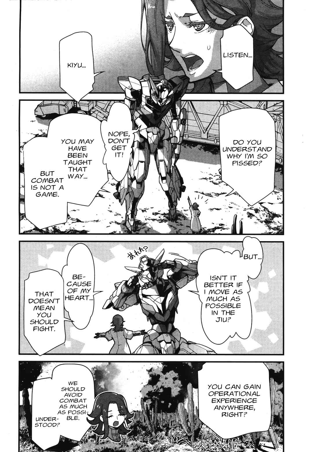 Page 5 Chapter 2 Mobile Suit Gundam: The Witch from Mercury - Vanadis Heart