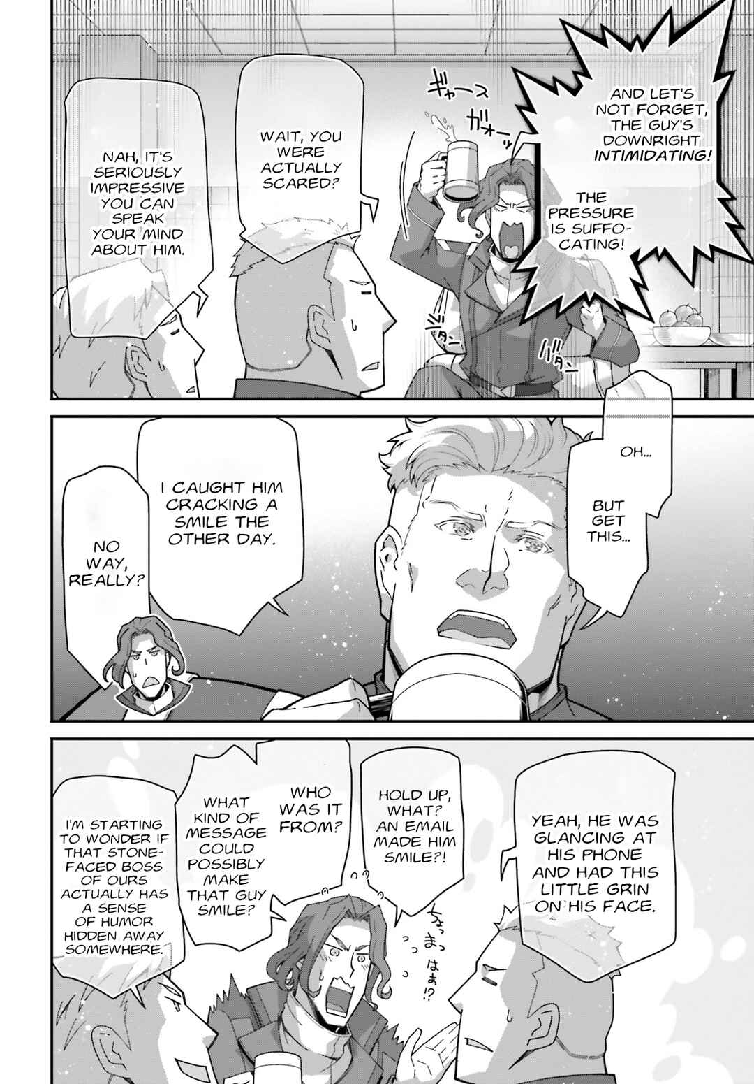 Page 4 Chapter 13 Mobile Suit Gundam: The Witch from Mercury - Vanadis Heart
