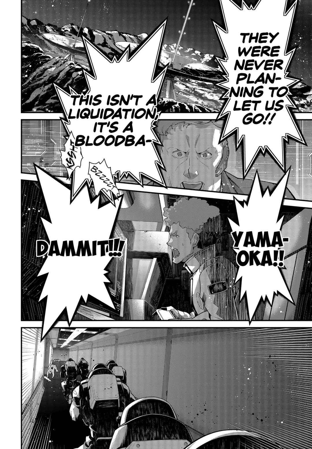 Page 15 Chapter 0 Mobile Suit Gundam: The Witch from Mercury - Vanadis Heart
