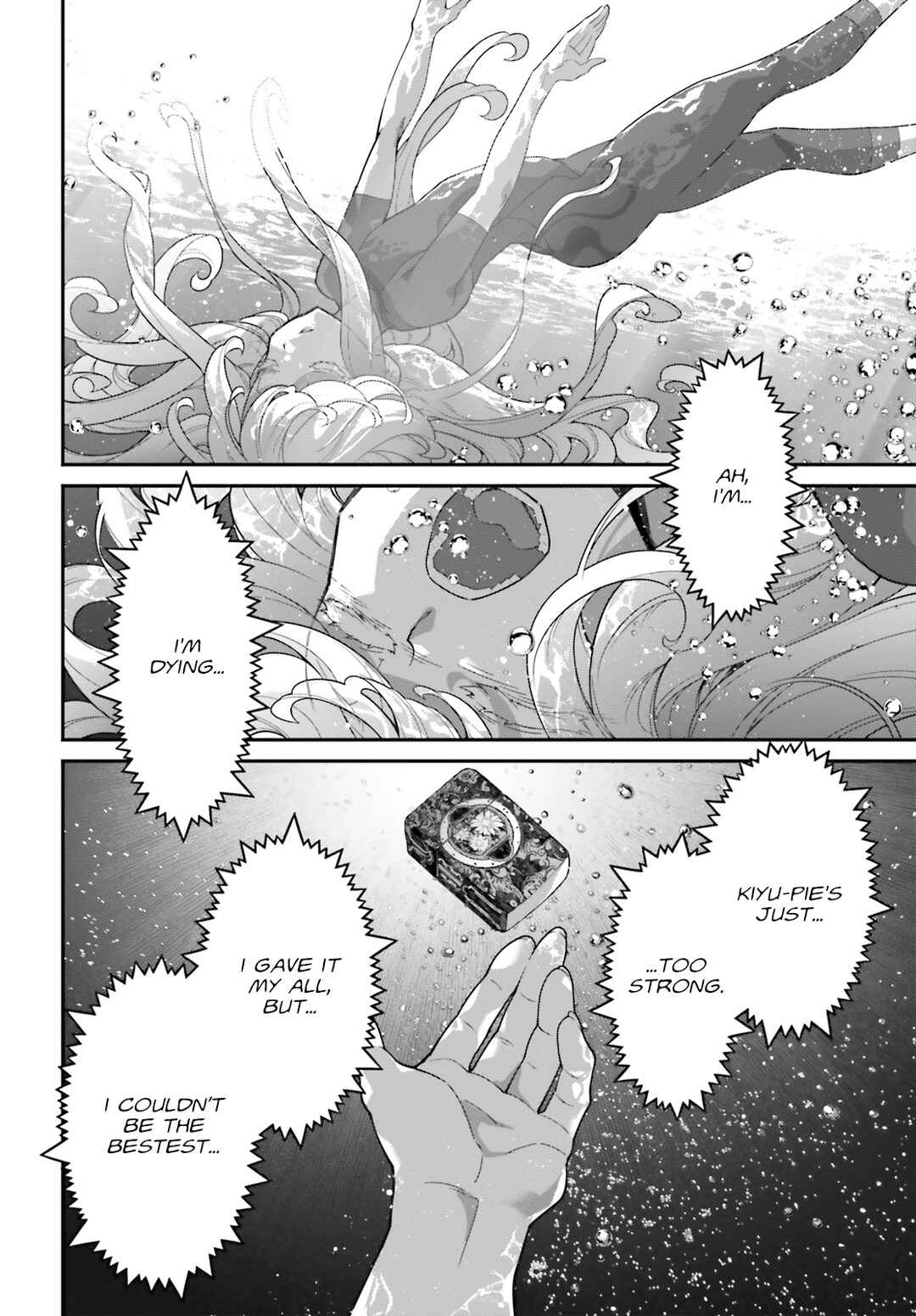 Page 17 Chapter 11 Mobile Suit Gundam: The Witch from Mercury - Vanadis Heart