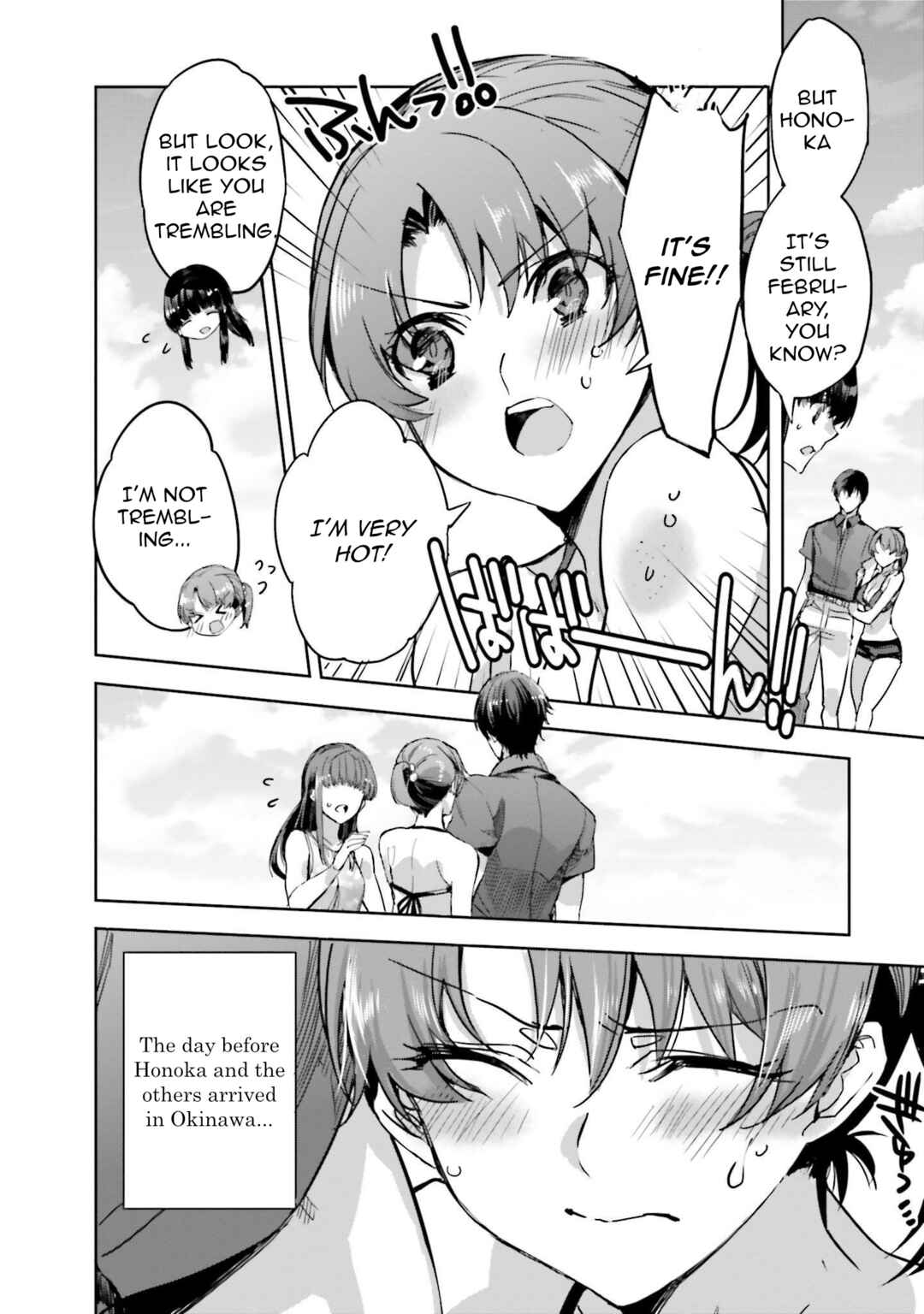 Page 10 Chapter 10 Mahouka Koukou no Rettousei - Nankai Soujou-hen