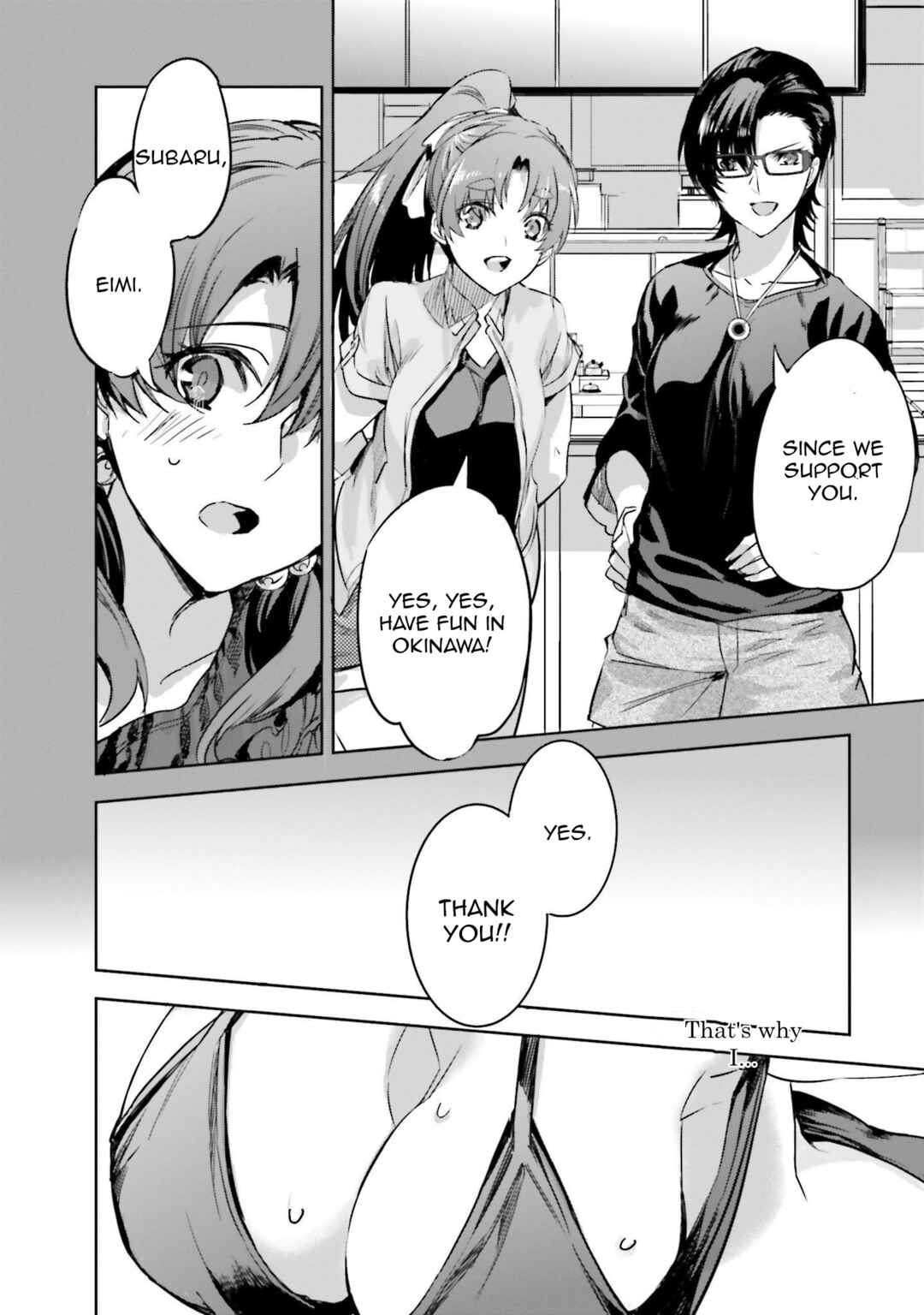 Page 16 Chapter 10 Mahouka Koukou no Rettousei - Nankai Soujou-hen