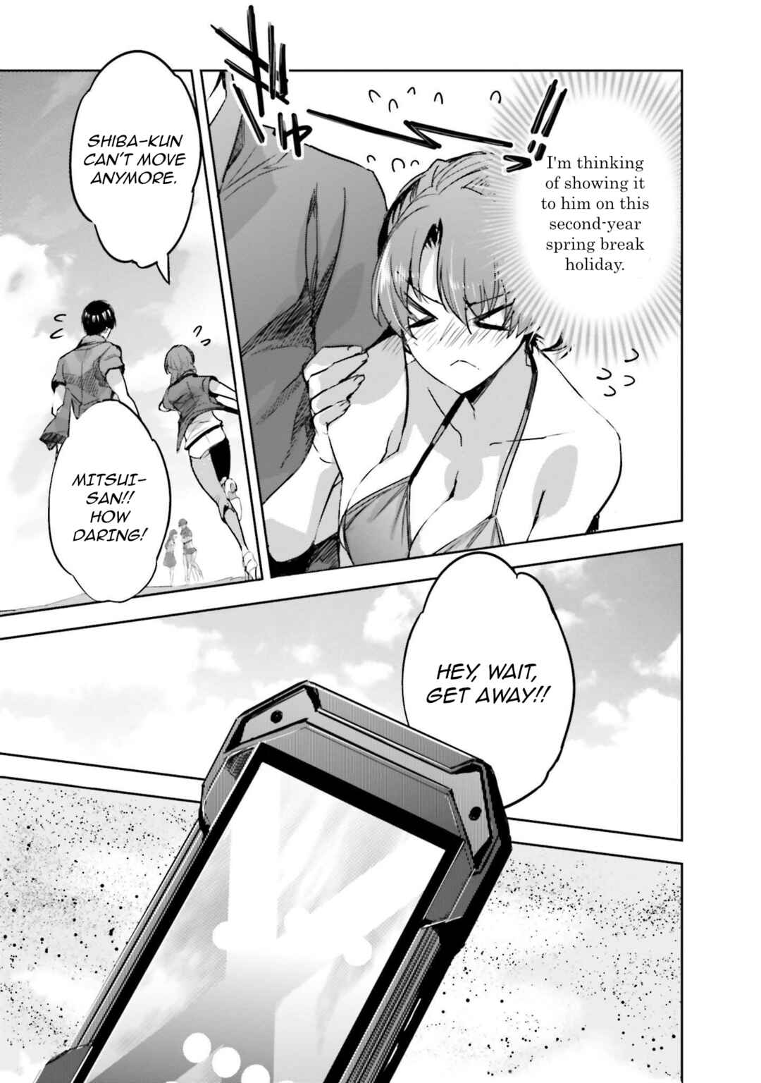Page 17 Chapter 10 Mahouka Koukou no Rettousei - Nankai Soujou-hen