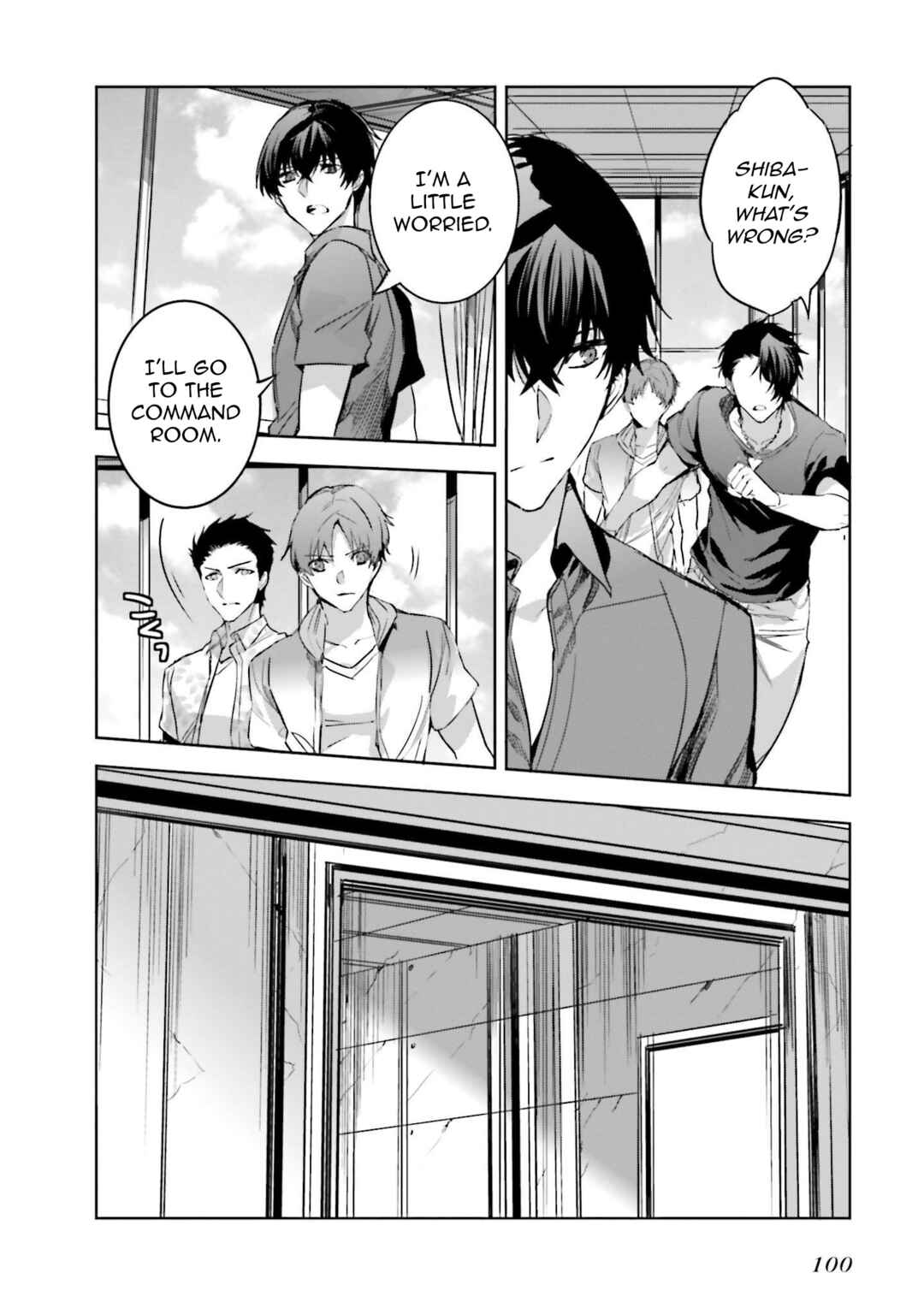 Page 22 Chapter 10 Mahouka Koukou no Rettousei - Nankai Soujou-hen
