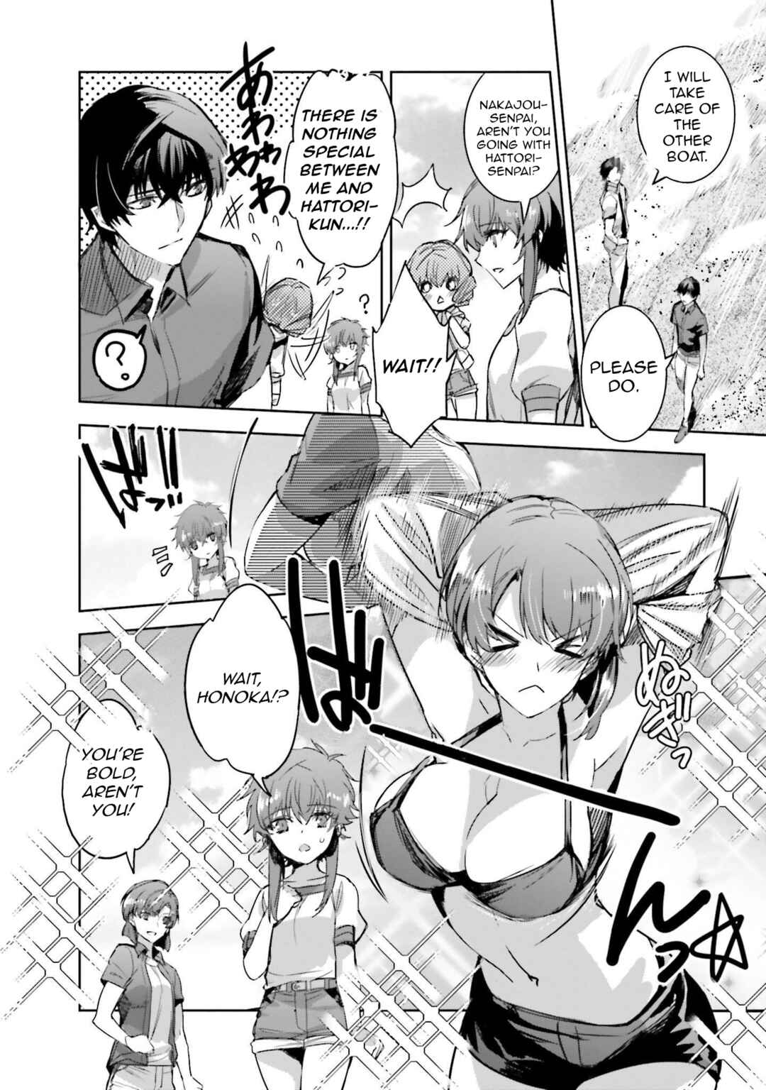Page 8 Chapter 10 Mahouka Koukou no Rettousei - Nankai Soujou-hen