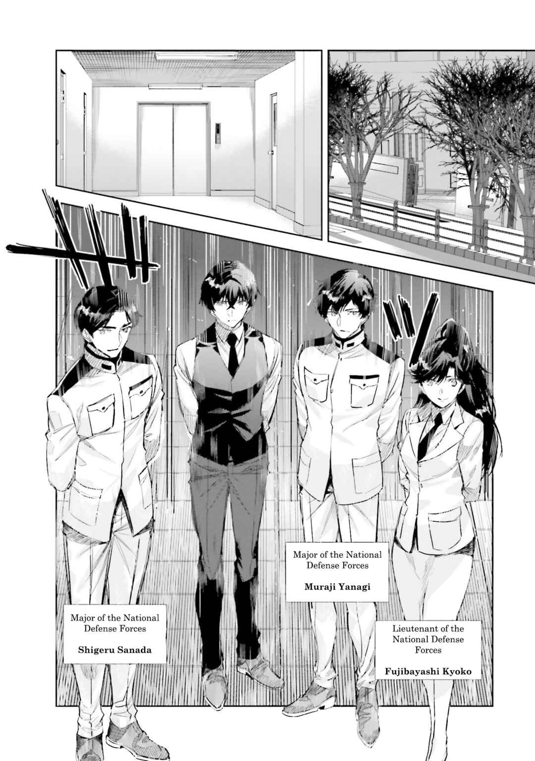 Page 20 Chapter 2 Mahouka Koukou no Rettousei - Nankai Soujou-hen