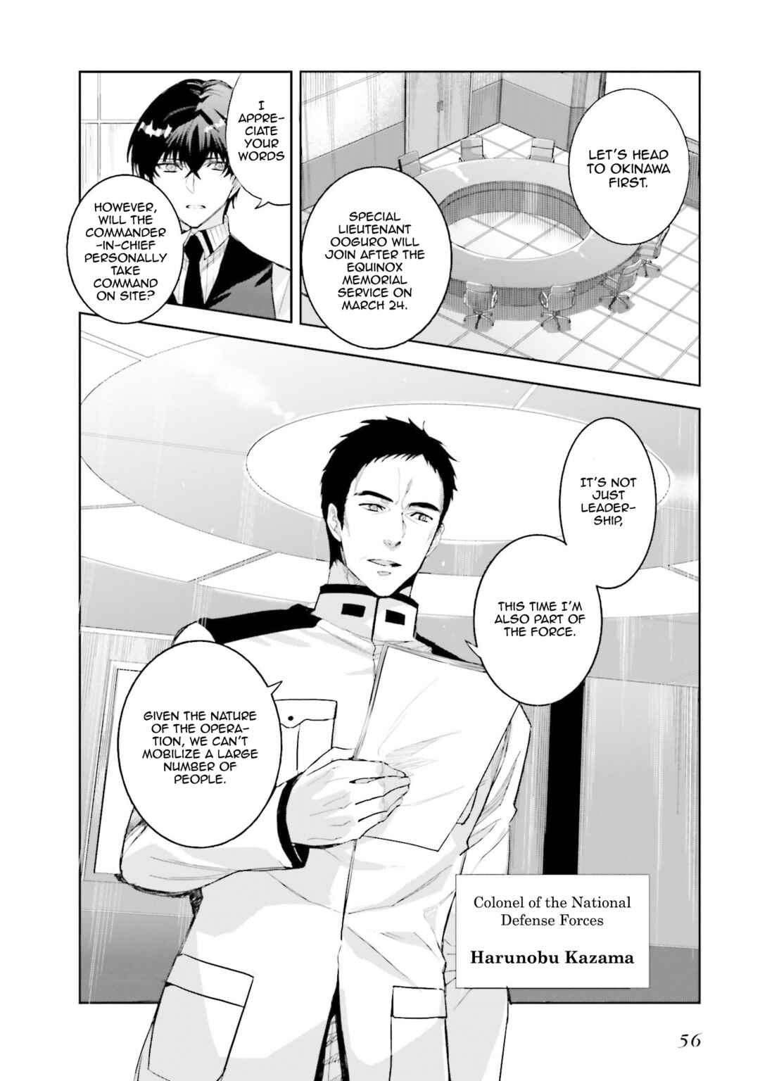 Page 22 Chapter 2 Mahouka Koukou no Rettousei - Nankai Soujou-hen