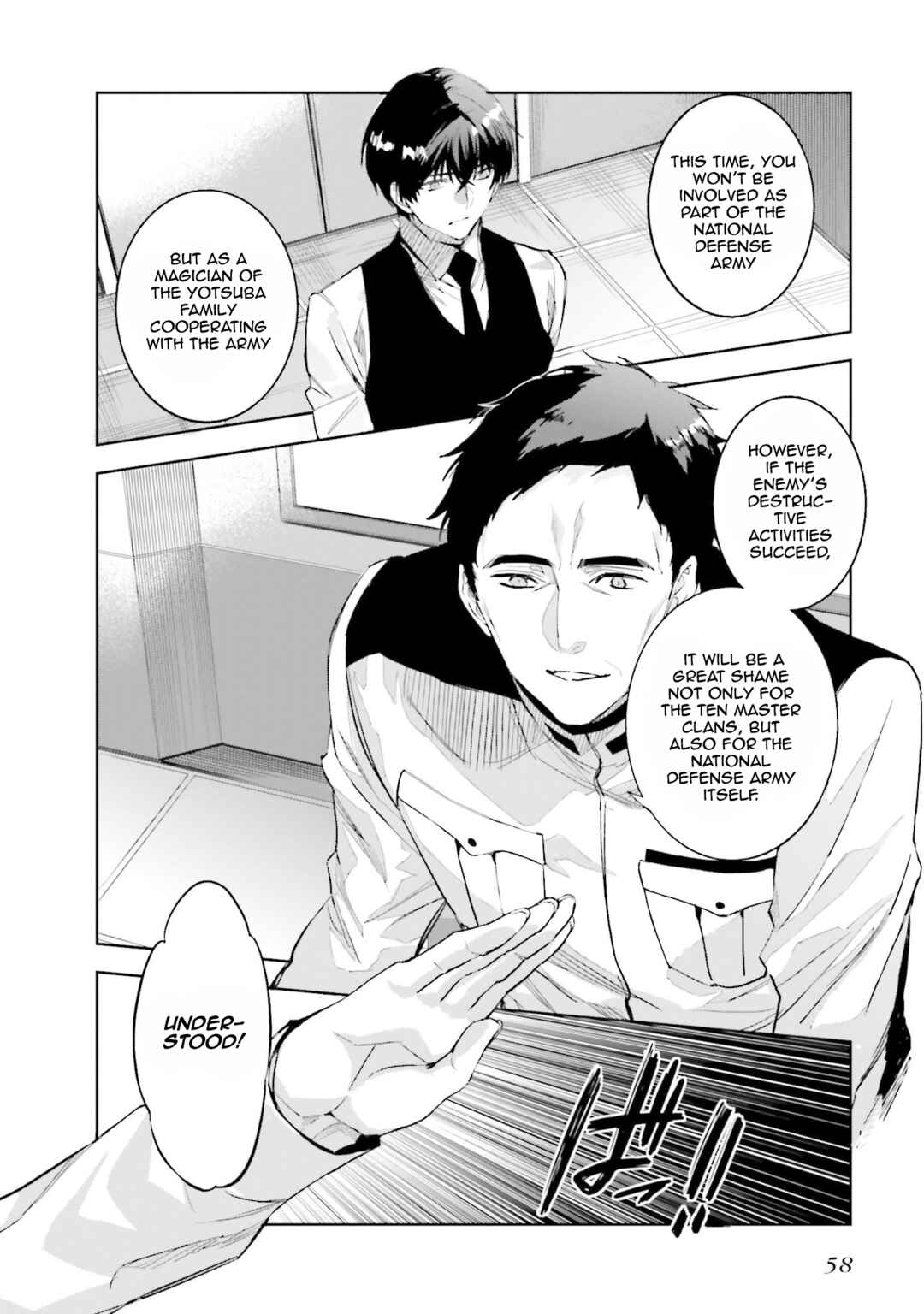 Page 24 Chapter 2 Mahouka Koukou no Rettousei - Nankai Soujou-hen