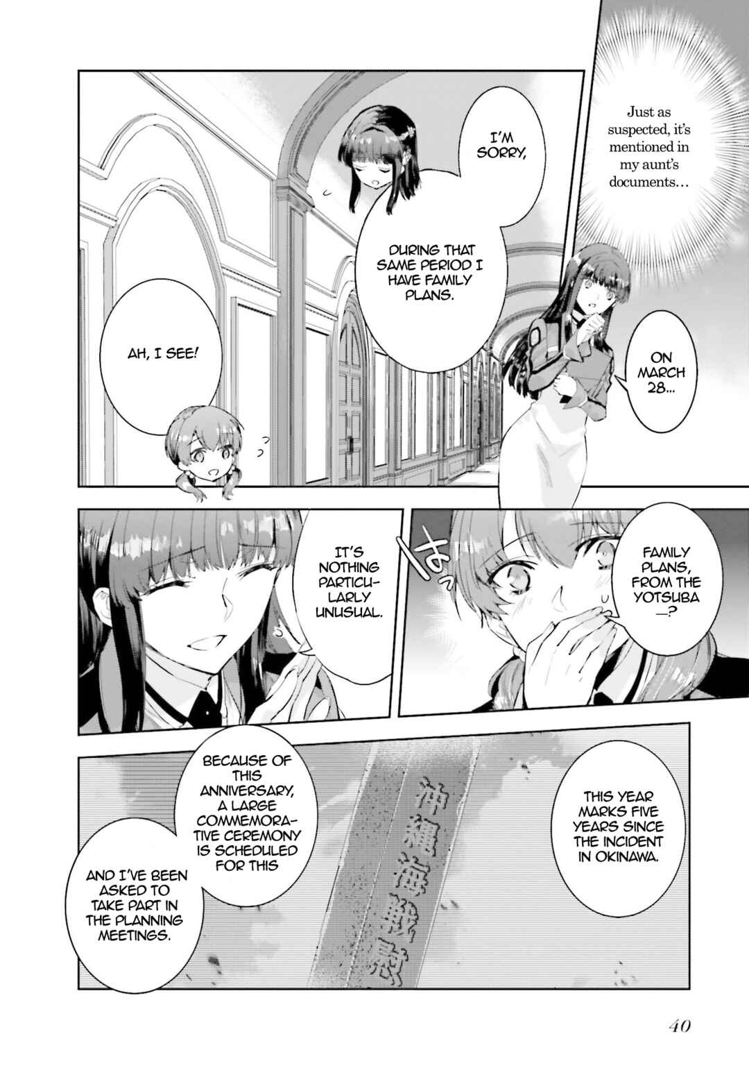Page 6 Chapter 2 Mahouka Koukou no Rettousei - Nankai Soujou-hen