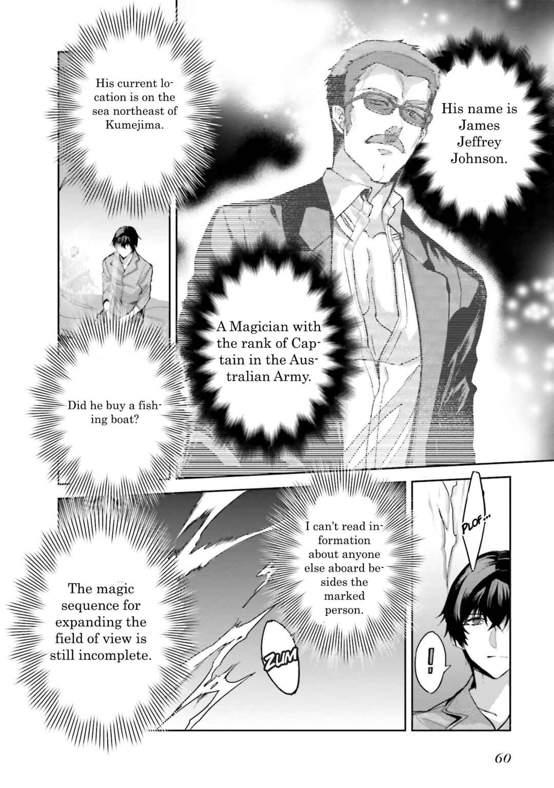 Page 10 Chapter 9 Mahouka Koukou no Rettousei - Nankai Soujou-hen