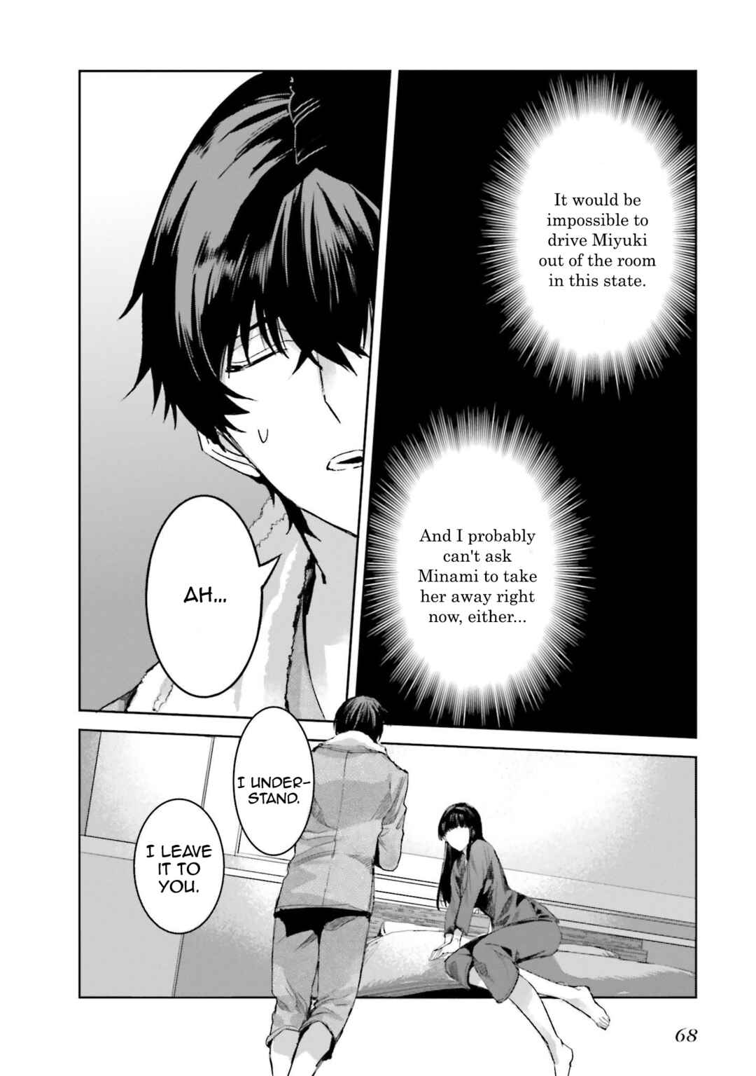 Page 18 Chapter 9 Mahouka Koukou no Rettousei - Nankai Soujou-hen