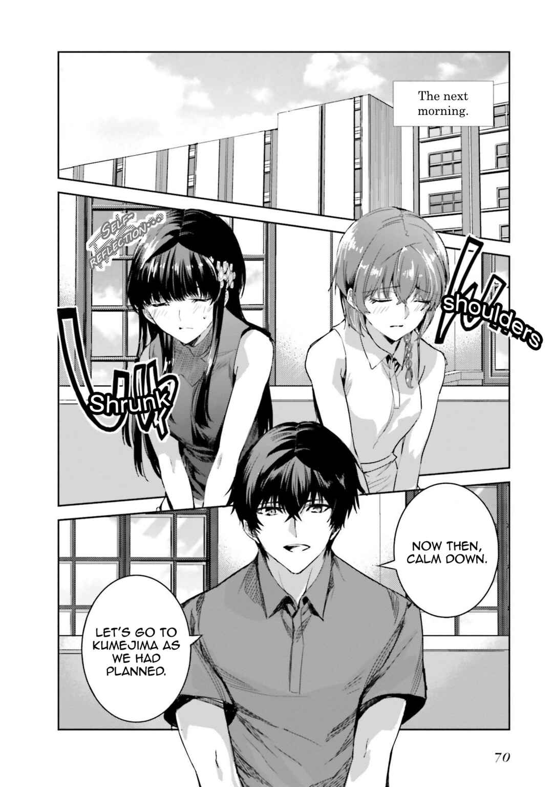 Page 20 Chapter 9 Mahouka Koukou no Rettousei - Nankai Soujou-hen