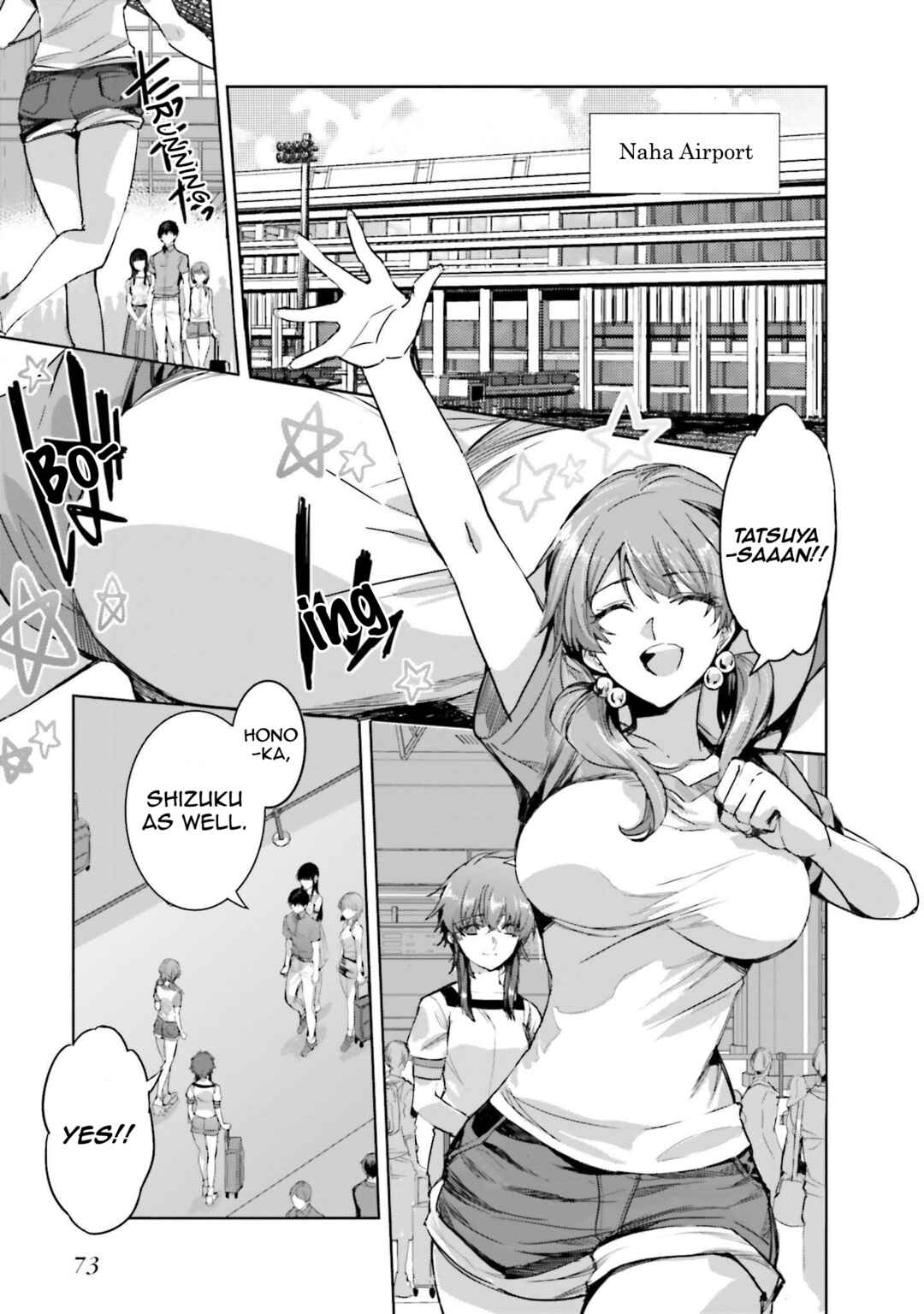 Page 23 Chapter 9 Mahouka Koukou no Rettousei - Nankai Soujou-hen