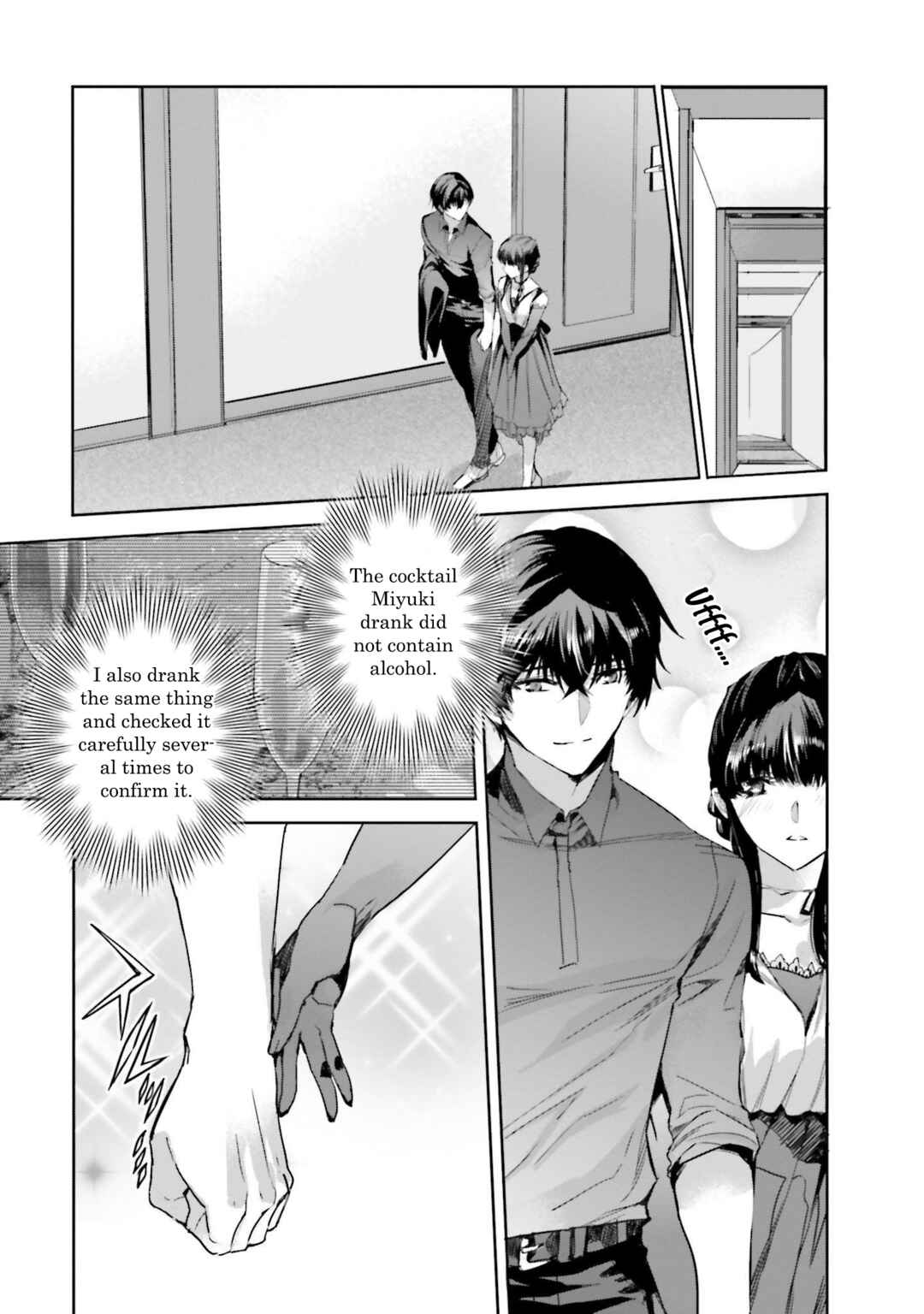 Page 5 Chapter 9 Mahouka Koukou no Rettousei - Nankai Soujou-hen